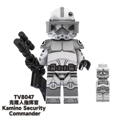 Clone Trooper (Kamino) TV TV8047 Minifigures-Minifigtoys.com