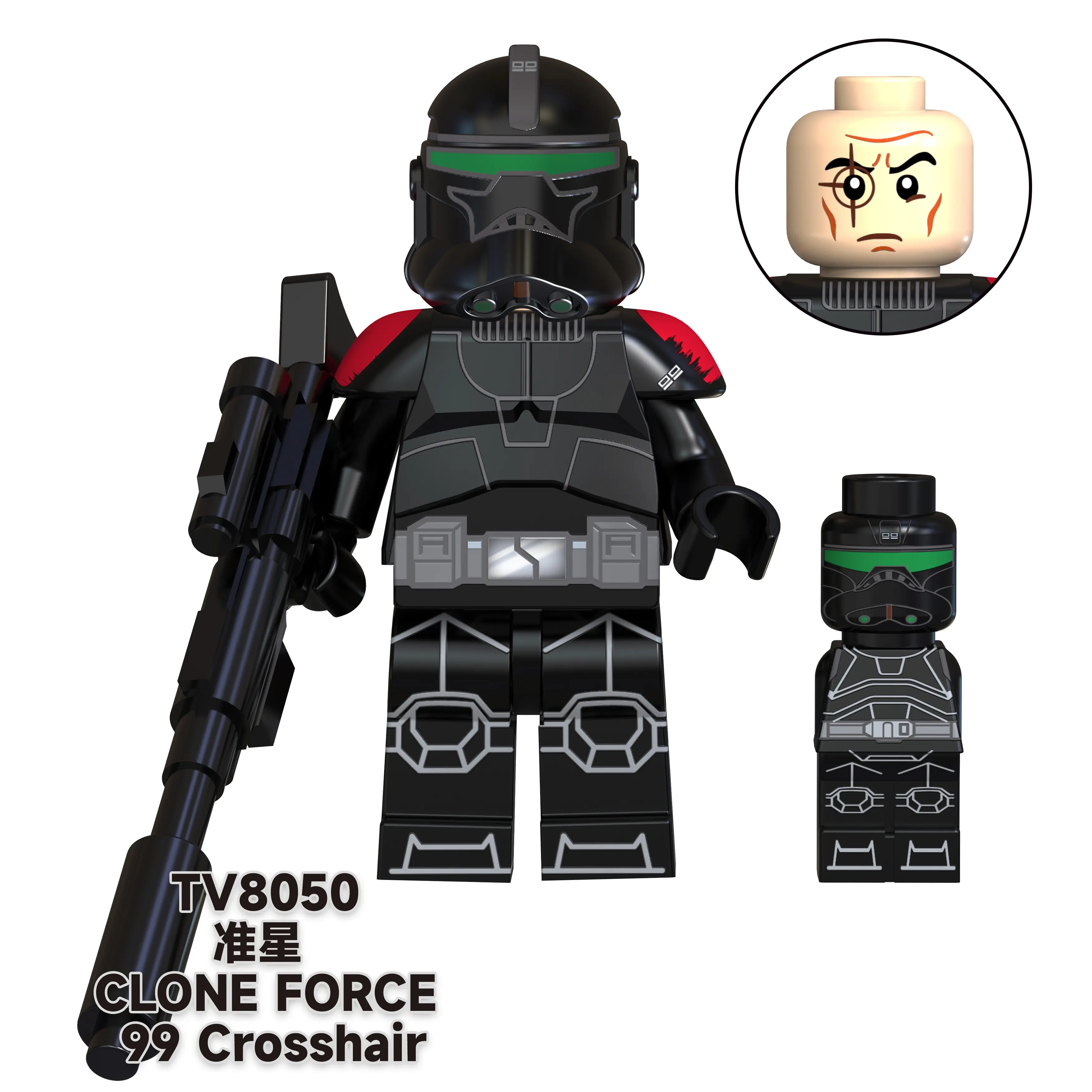 Crosshair TV TV8050 Minifigures-Minifigtoys.com