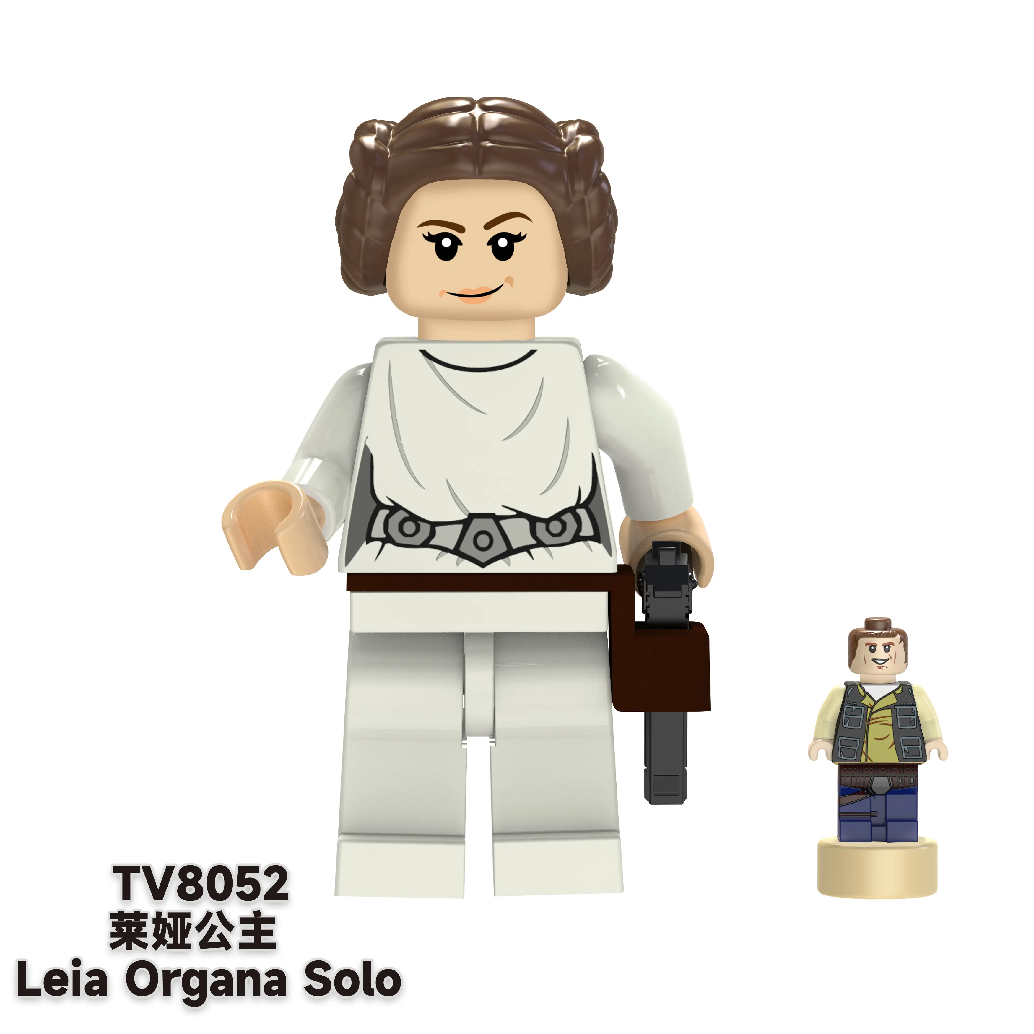 Princess Leia TV TV8052 Minifigures-Minifigtoys.com