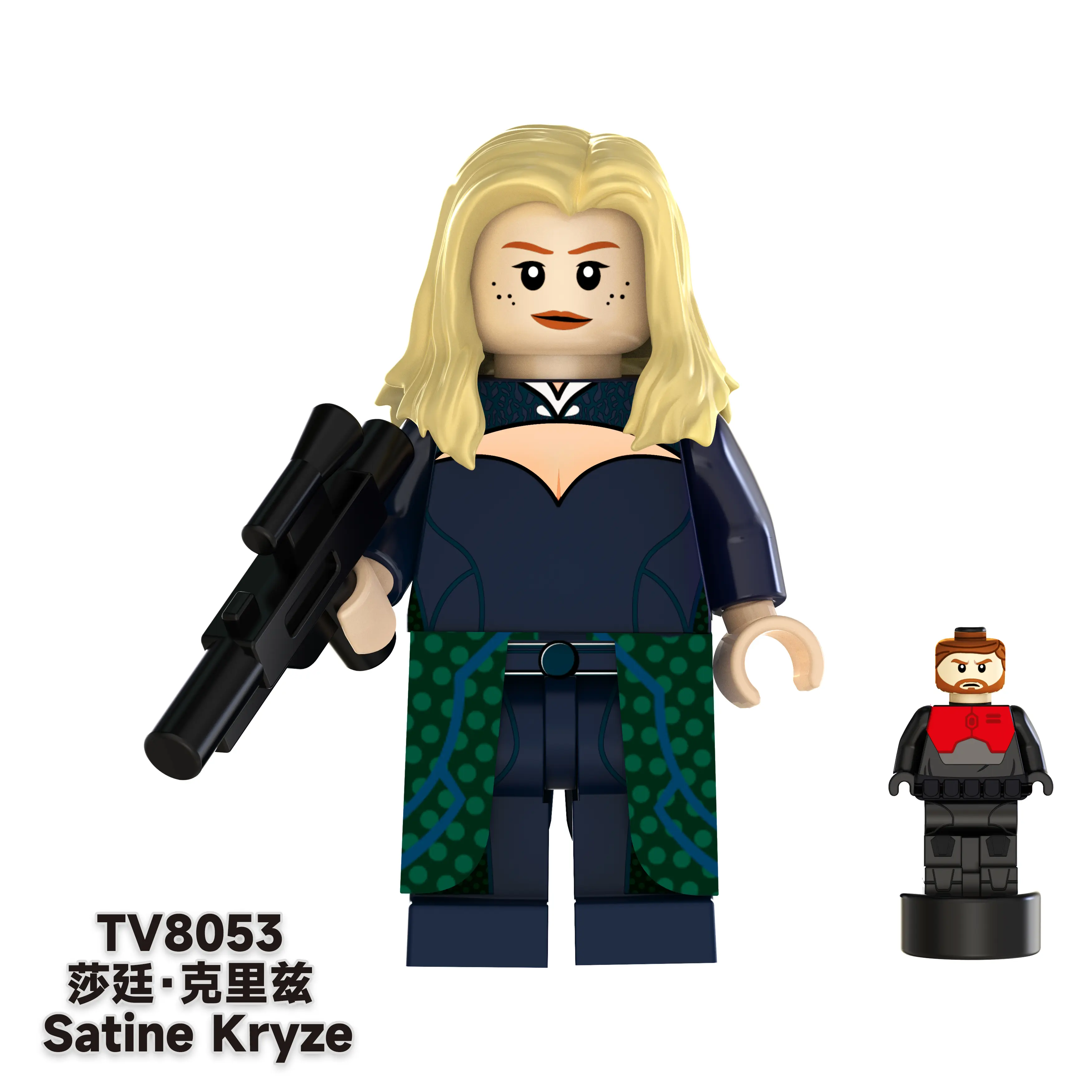 Satine Kryze TV TV8053 Minifigures-Minifigtoys.com