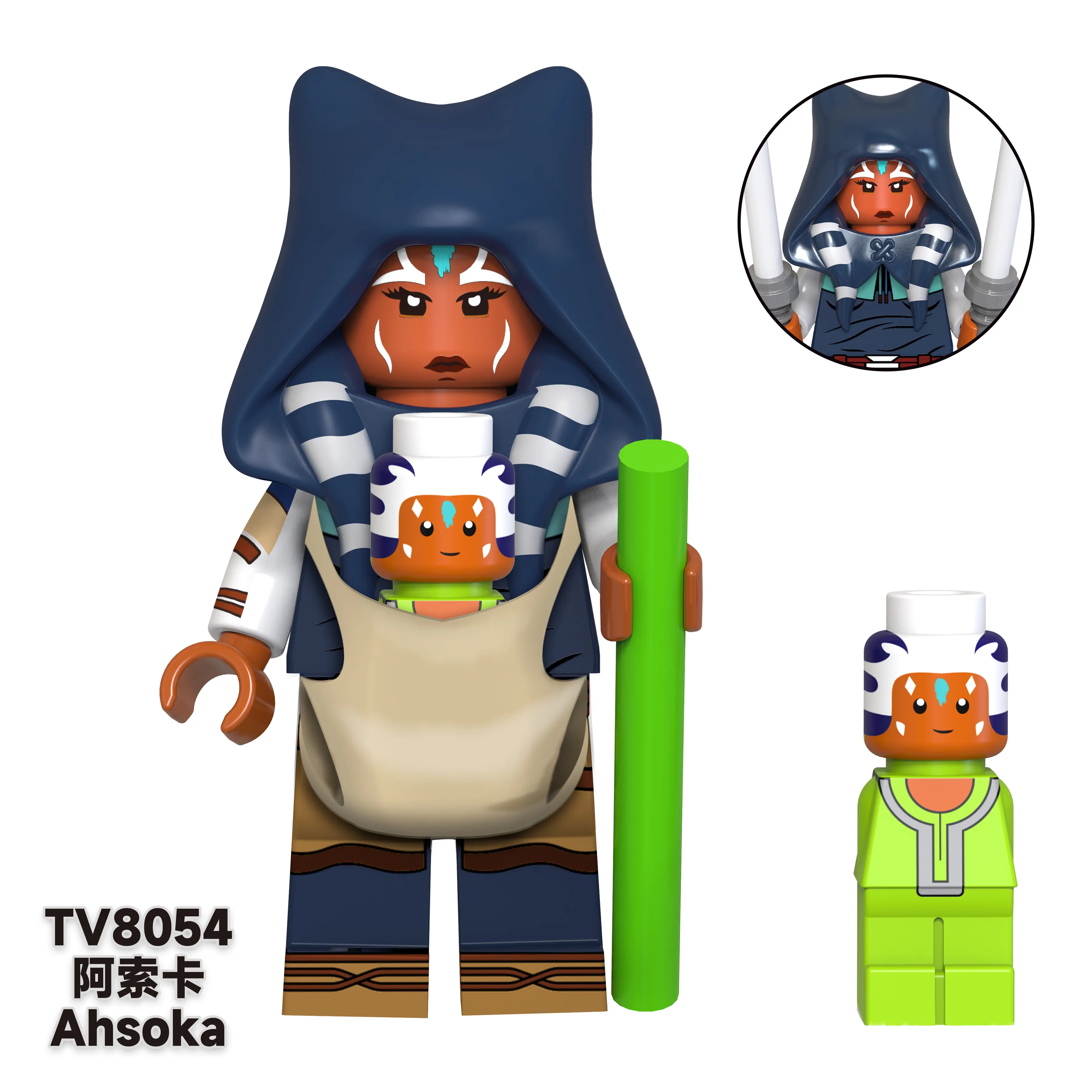 Ahsoka TV TV8054 Minifigures-Minifigtoys.com