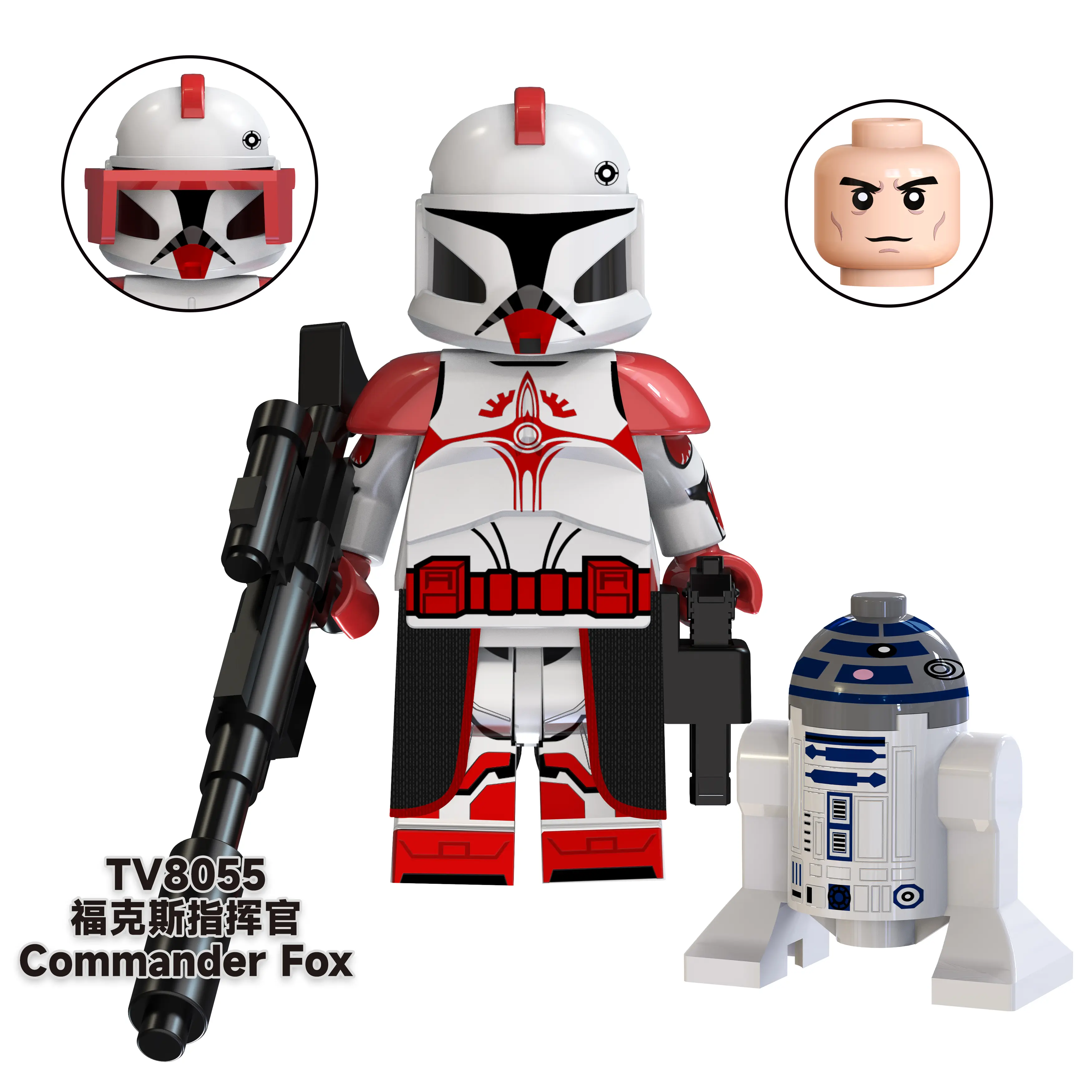 Commander Fox TV TV8055 Minifigures-Minifigtoys.com