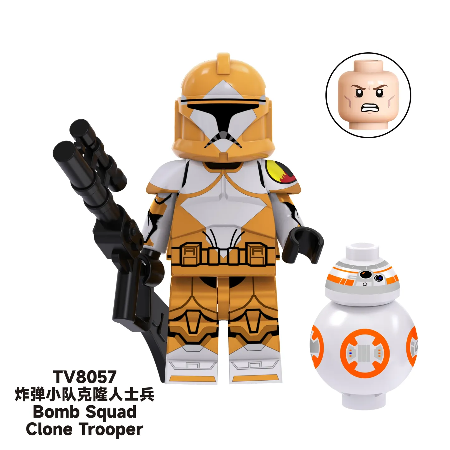 Bomb Squad Trooper TV TV8057 Minifigures-Minifigtoys.com