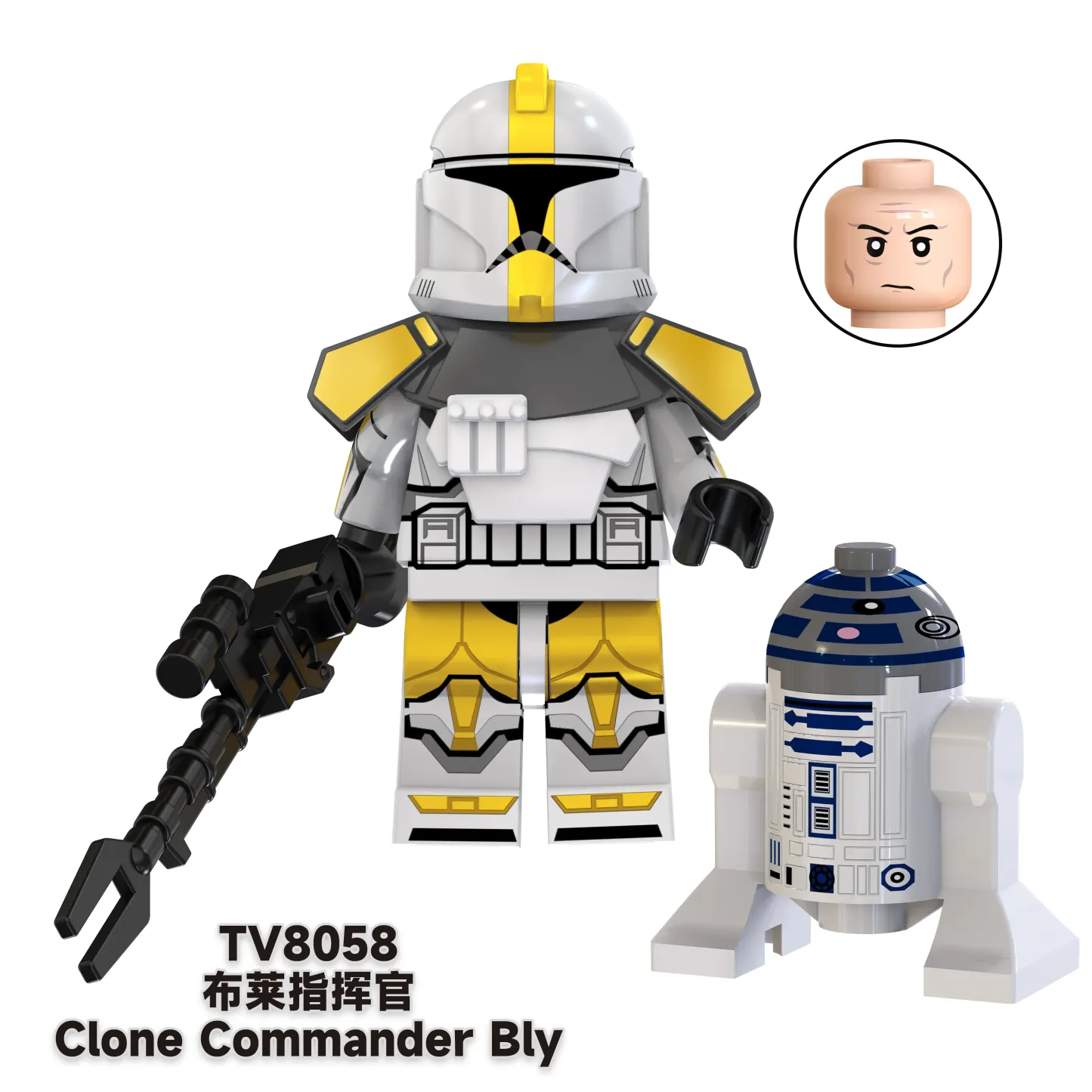 Commander Bly TV TV8058 Minifigures-Minifigtoys.com
