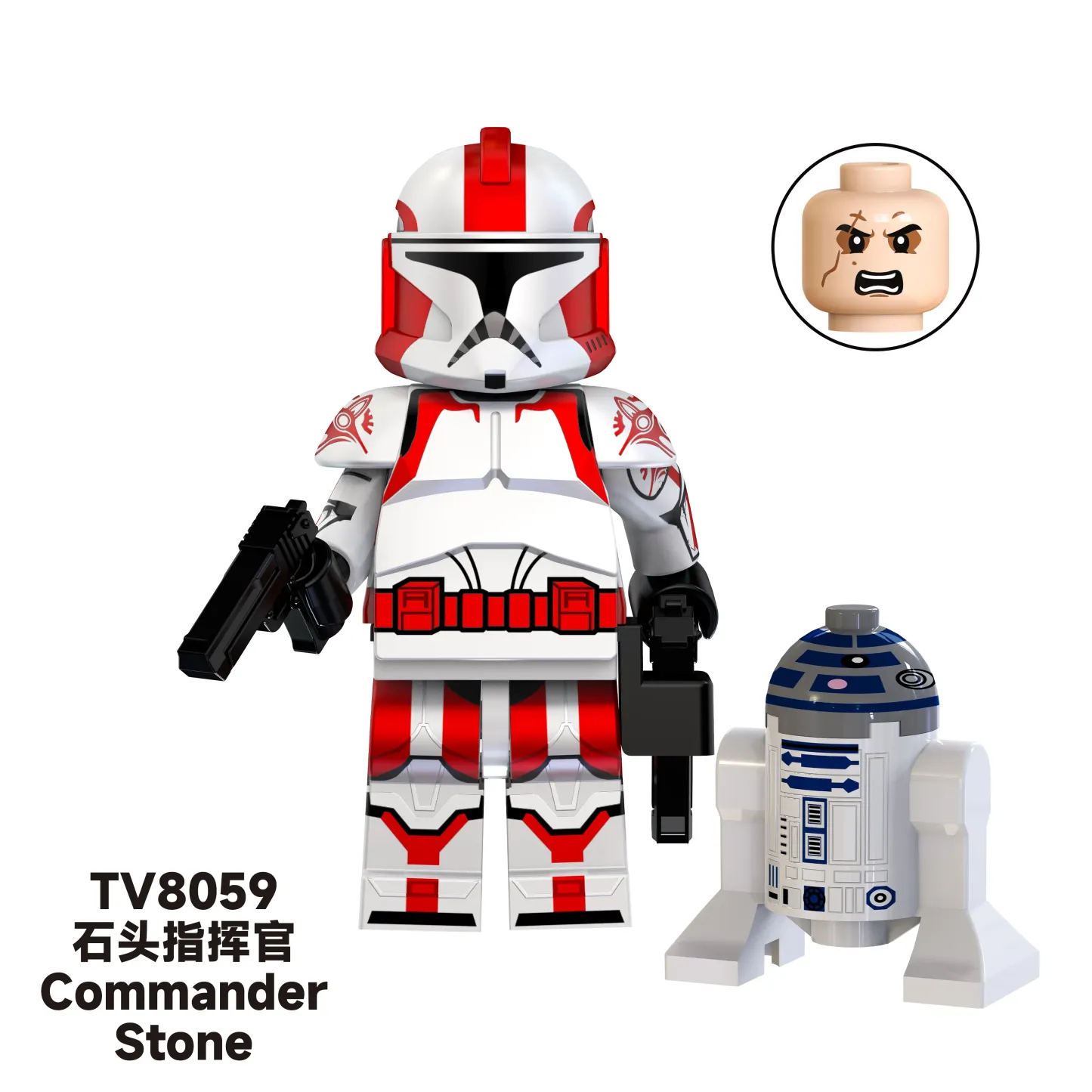 Commander Stone TV TV8059 Minifigures-Minifigtoys.com