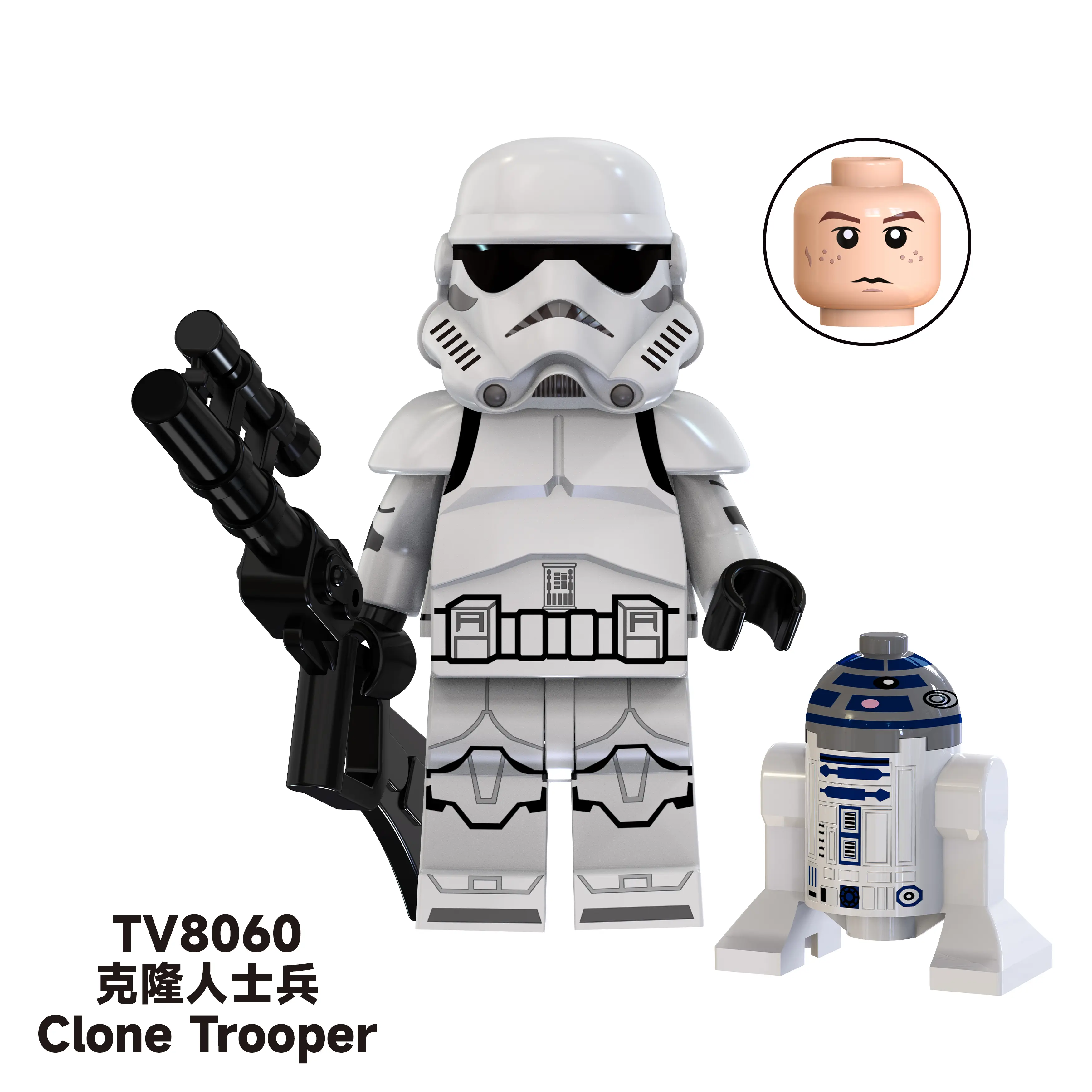 Stormtrooper TV TV8060 Minifigures-Minifigtoys.com