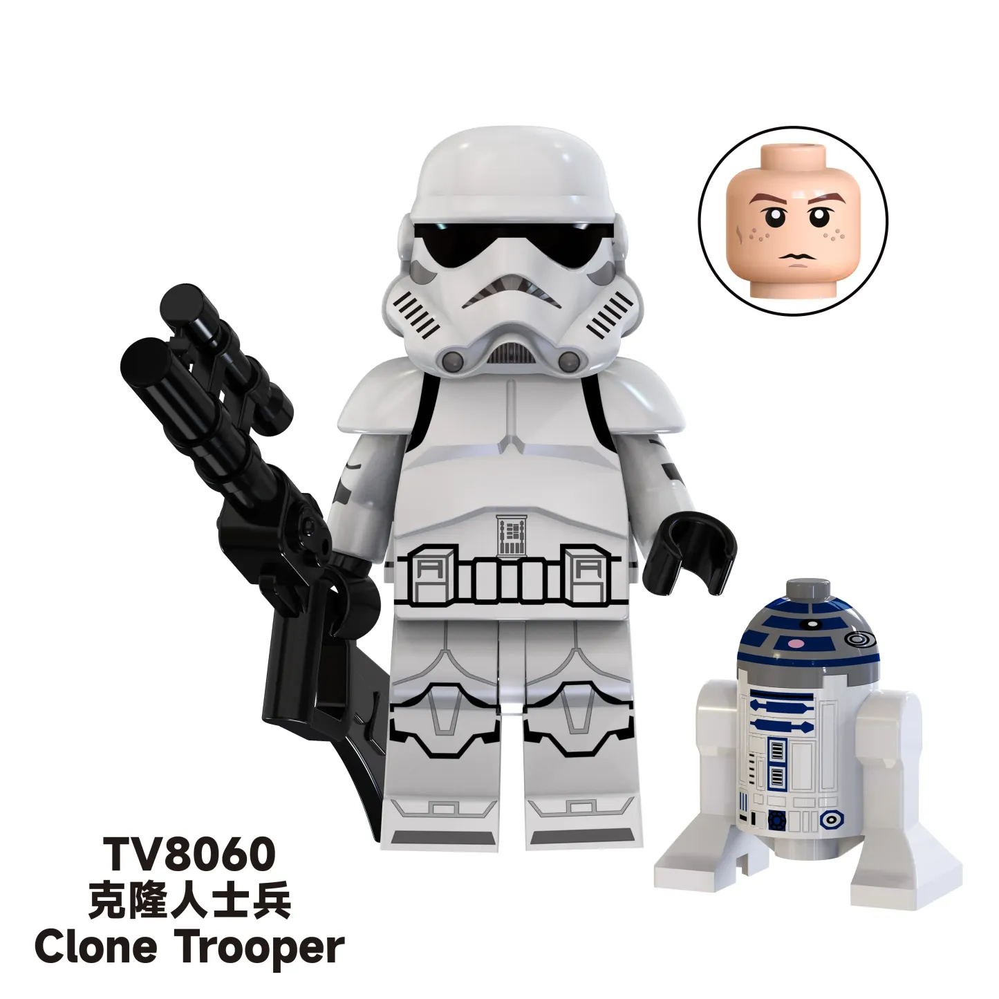 Stormtrooper TV TV8060 Minifigures-Minifigtoys.com