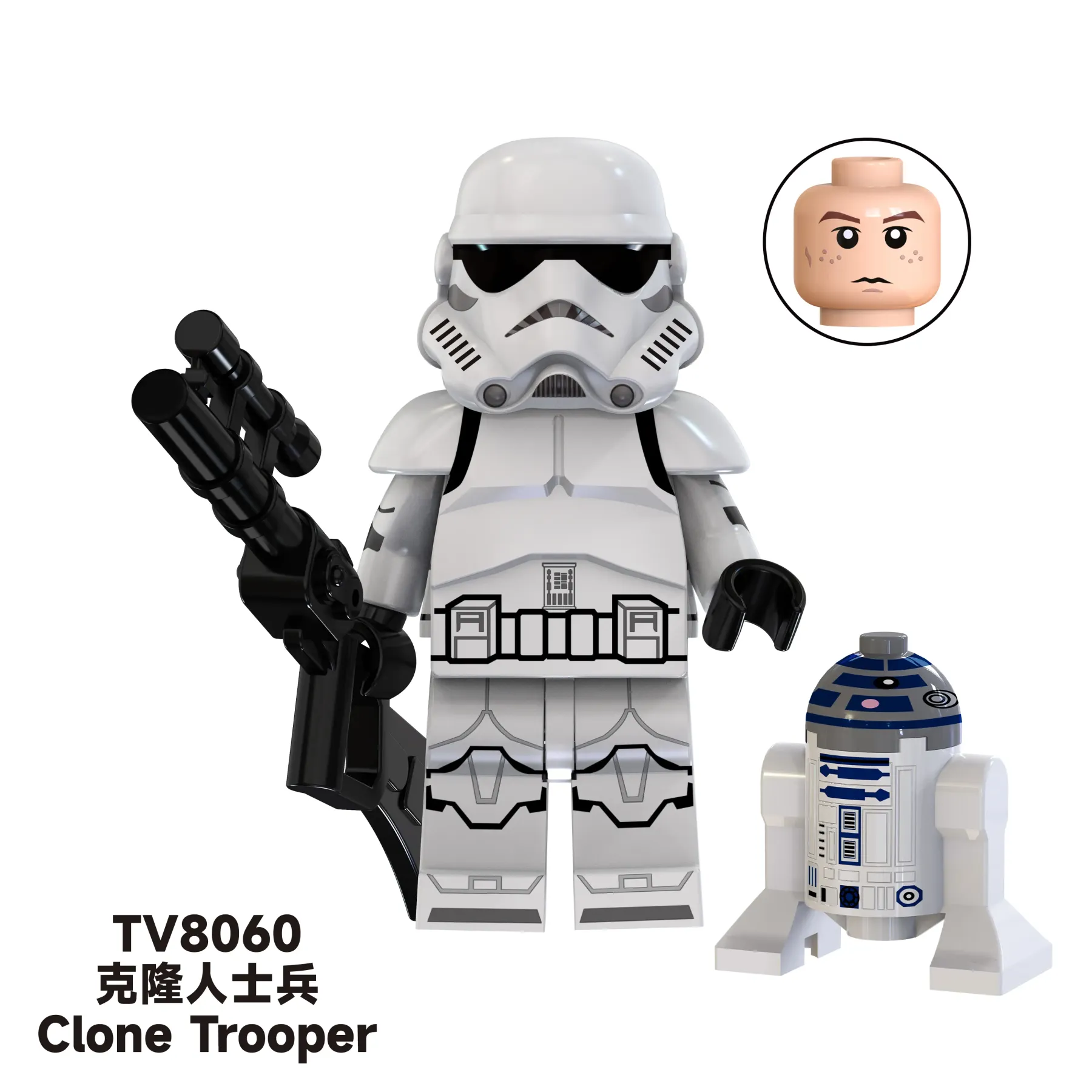 Stormtrooper TV TV8060 Minifigures-Minifigtoys.com
