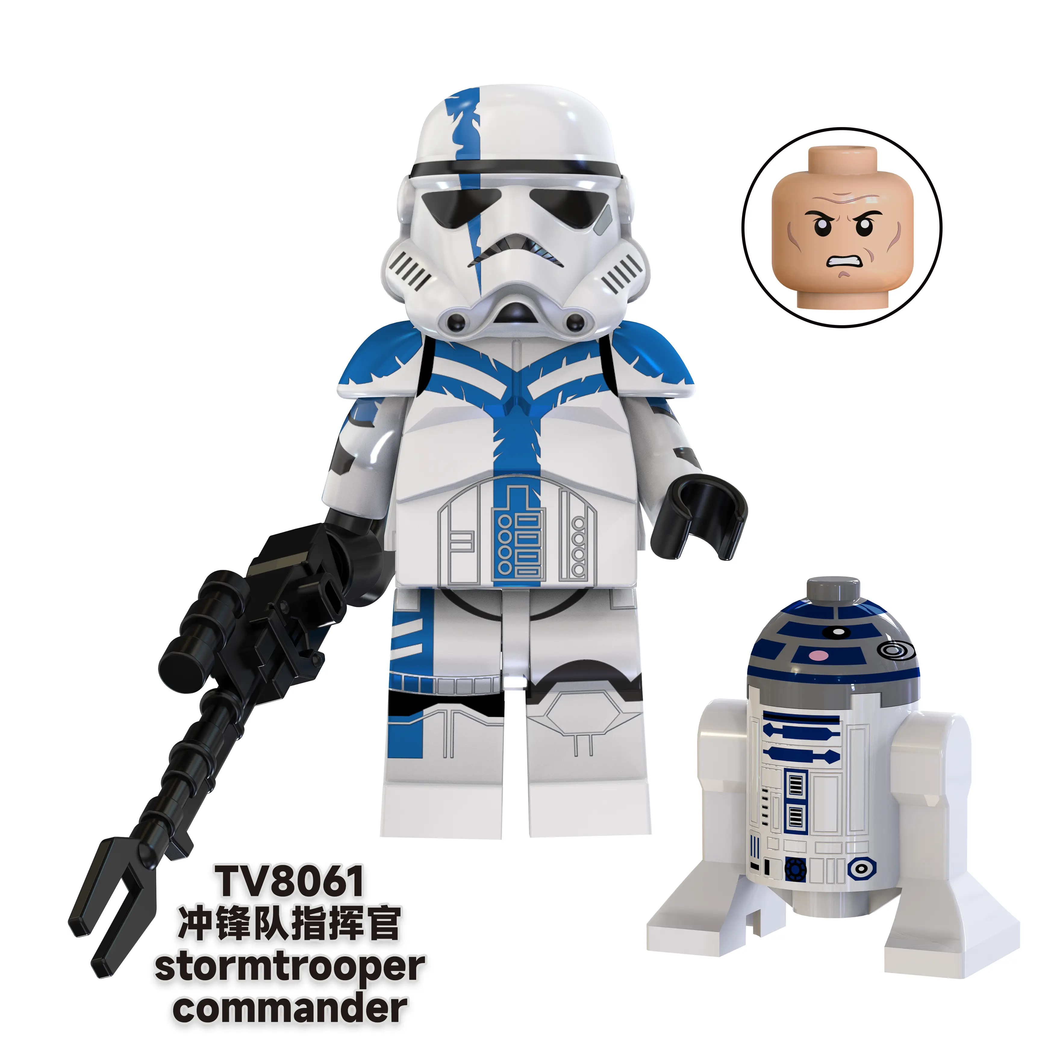 Stormtrooper Commander TV TV8061 Minifigures-Minifigtoys.com