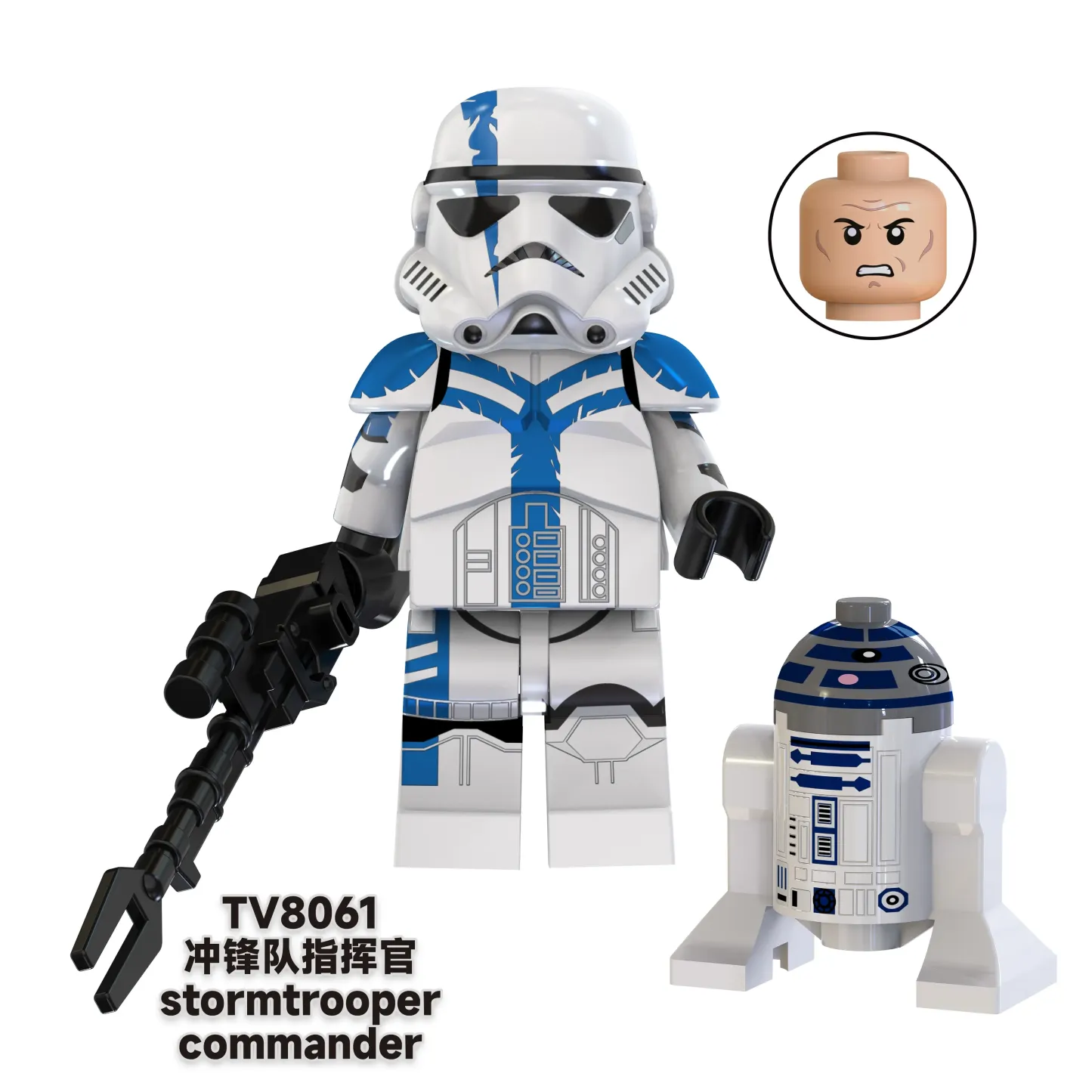 Stormtrooper Commander TV TV8061 Minifigures-Minifigtoys.com