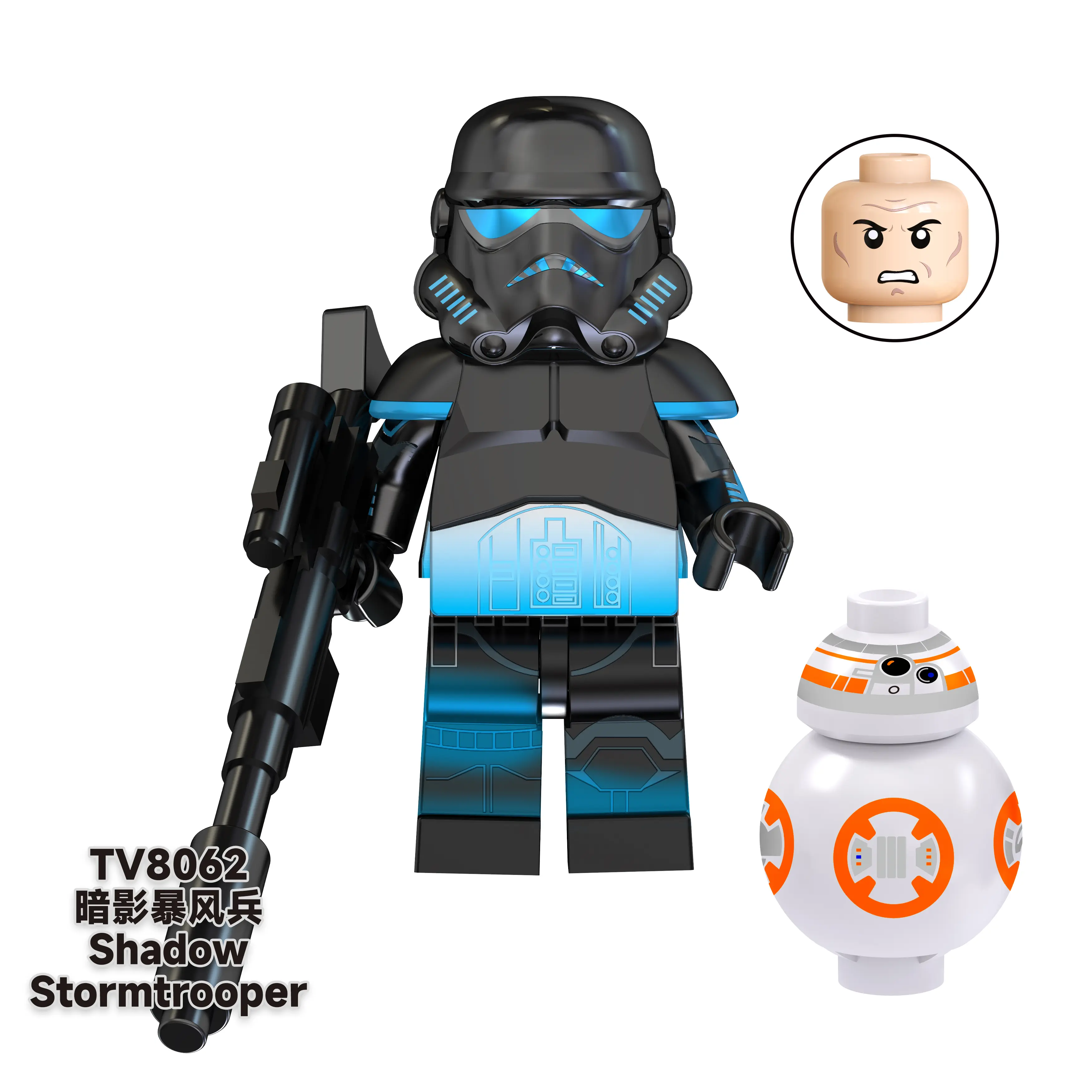 Shadow Trooper TV TV8062 Minifigures-Minifigtoys.com