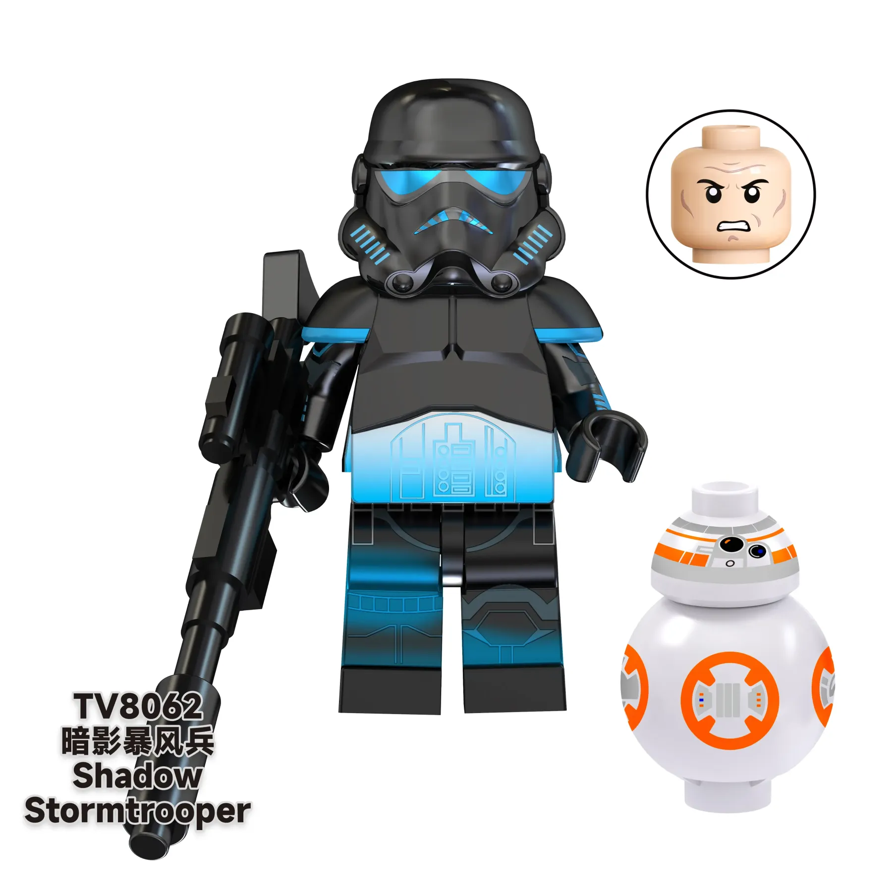 Shadow Trooper TV TV8062 Minifigures-Minifigtoys.com