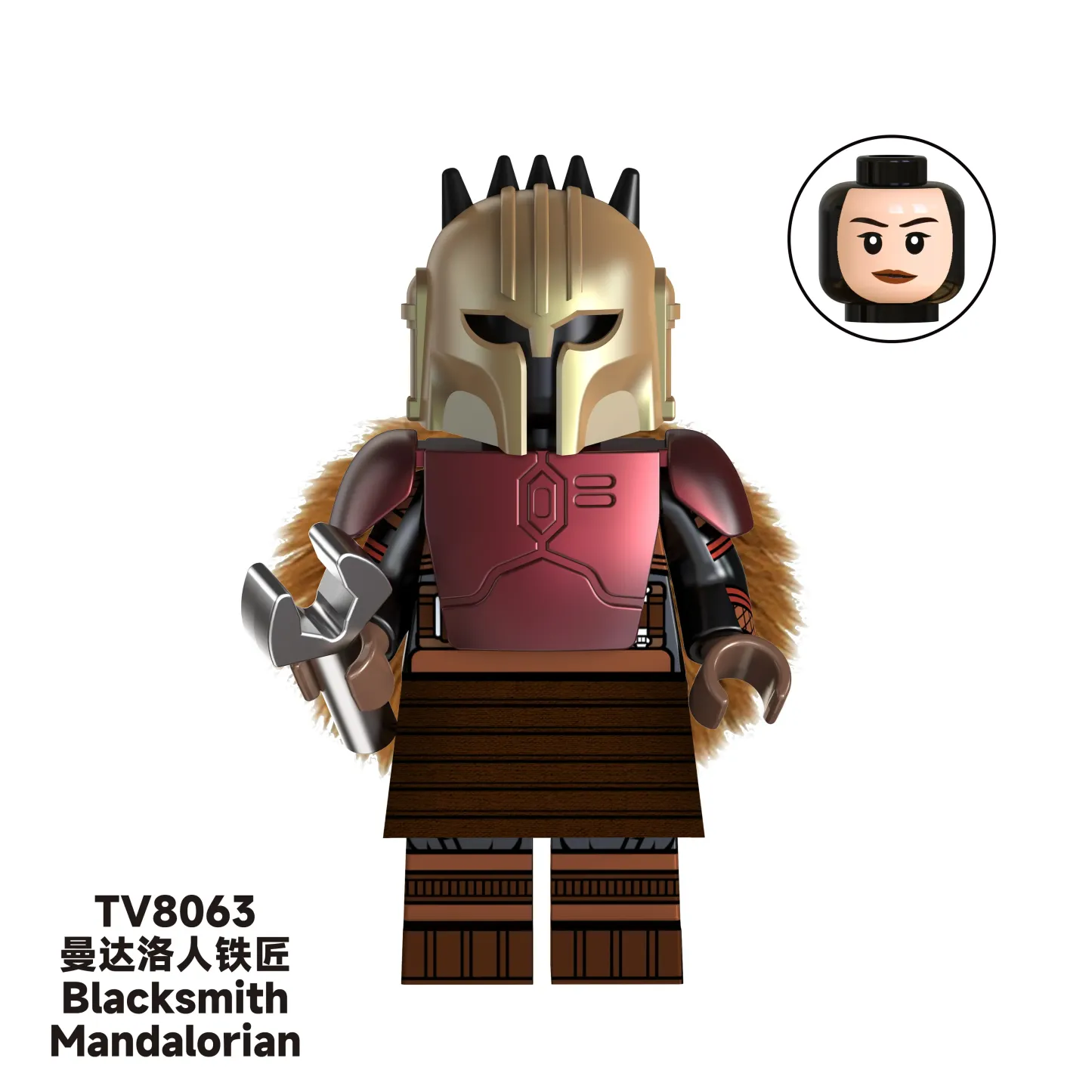 The Armorer TV TV8063 Minifigures-Minifigtoys.com