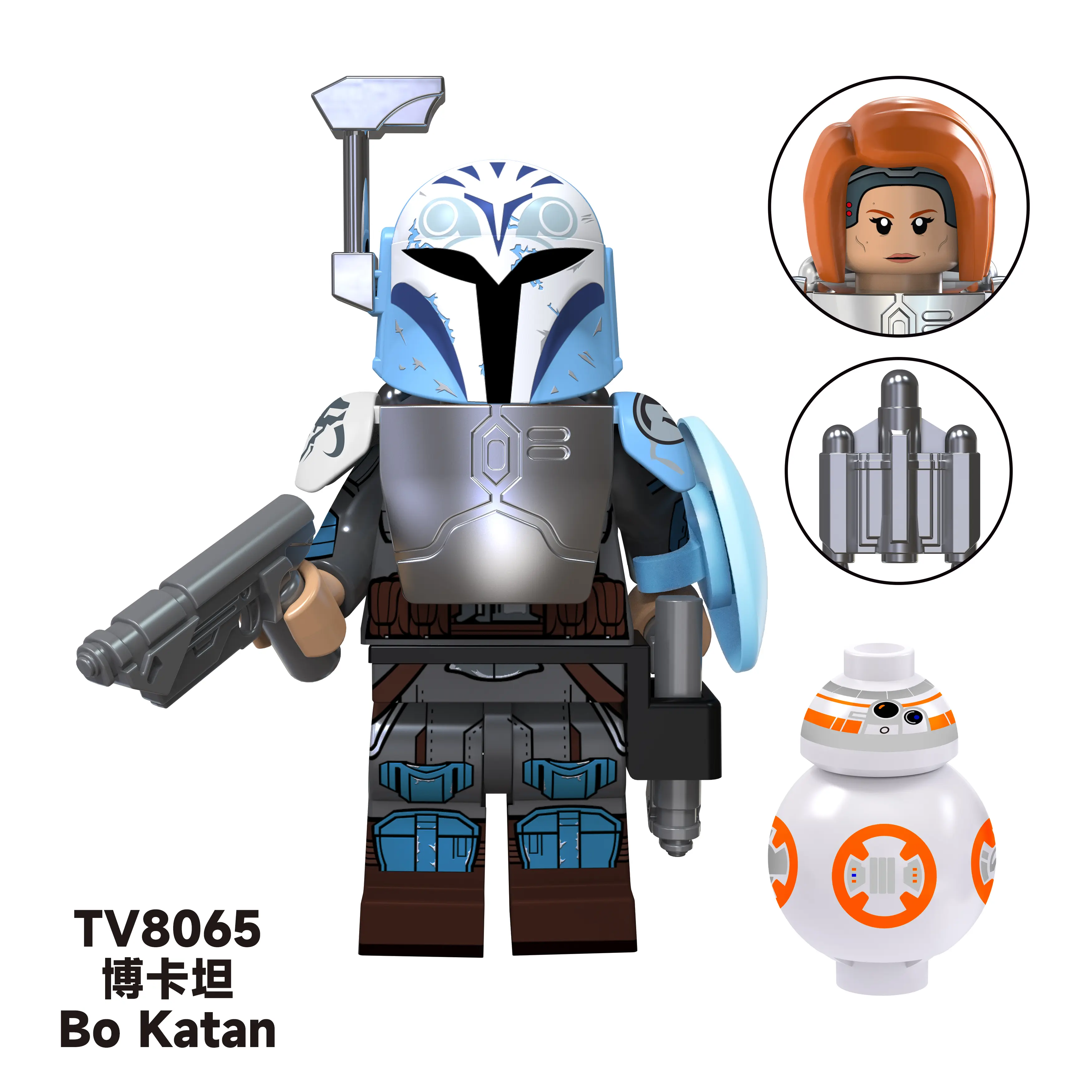 Bo-Katan Kryse TV TV8065 Minifigures-Minifigtoys.com