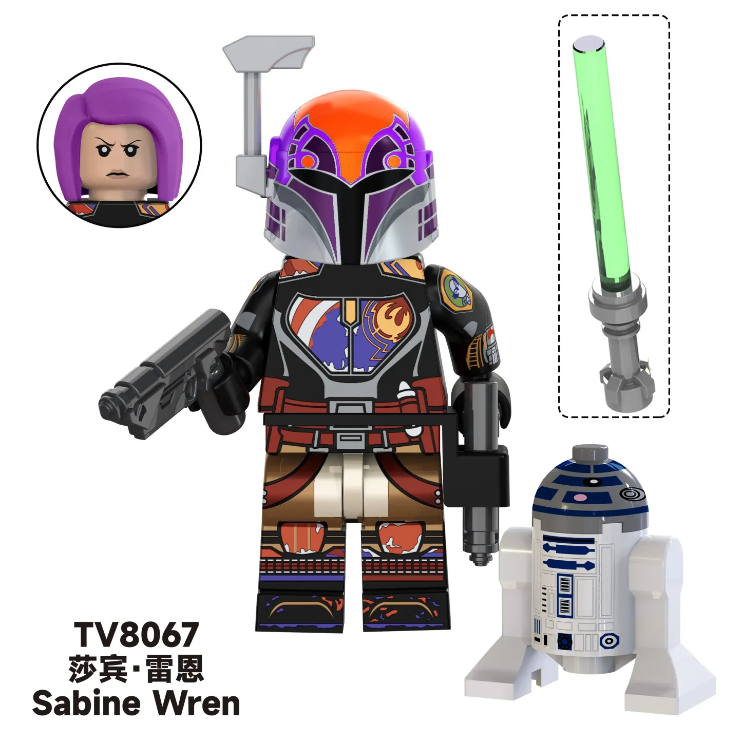 Sabine Wren TV TV8067 Minifigures-Minifigtoys.com