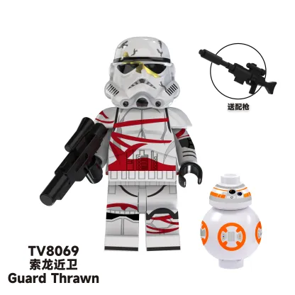 Night Trooper TV TV8069 Minifigures-Minifigtoys.com
