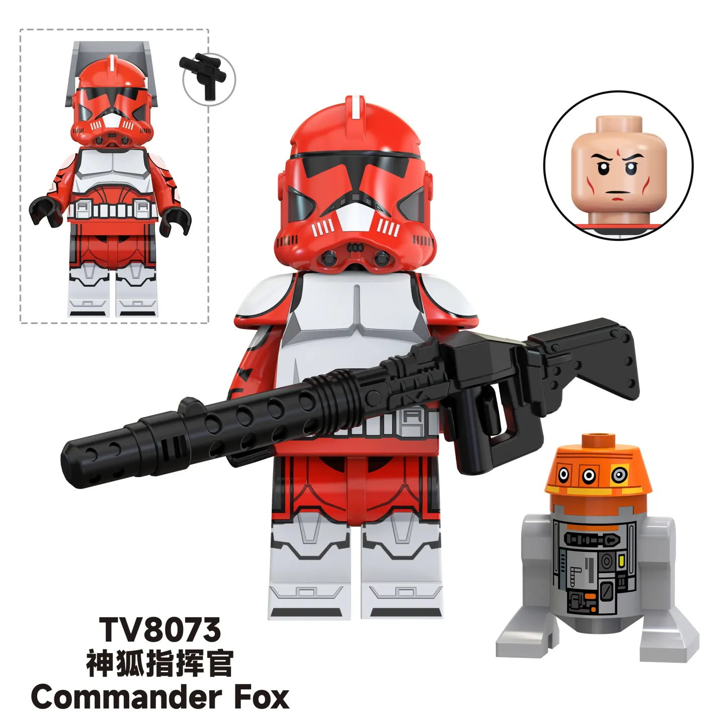 Commander Fox TV TV8073 Minifigures-Minifigtoys.com