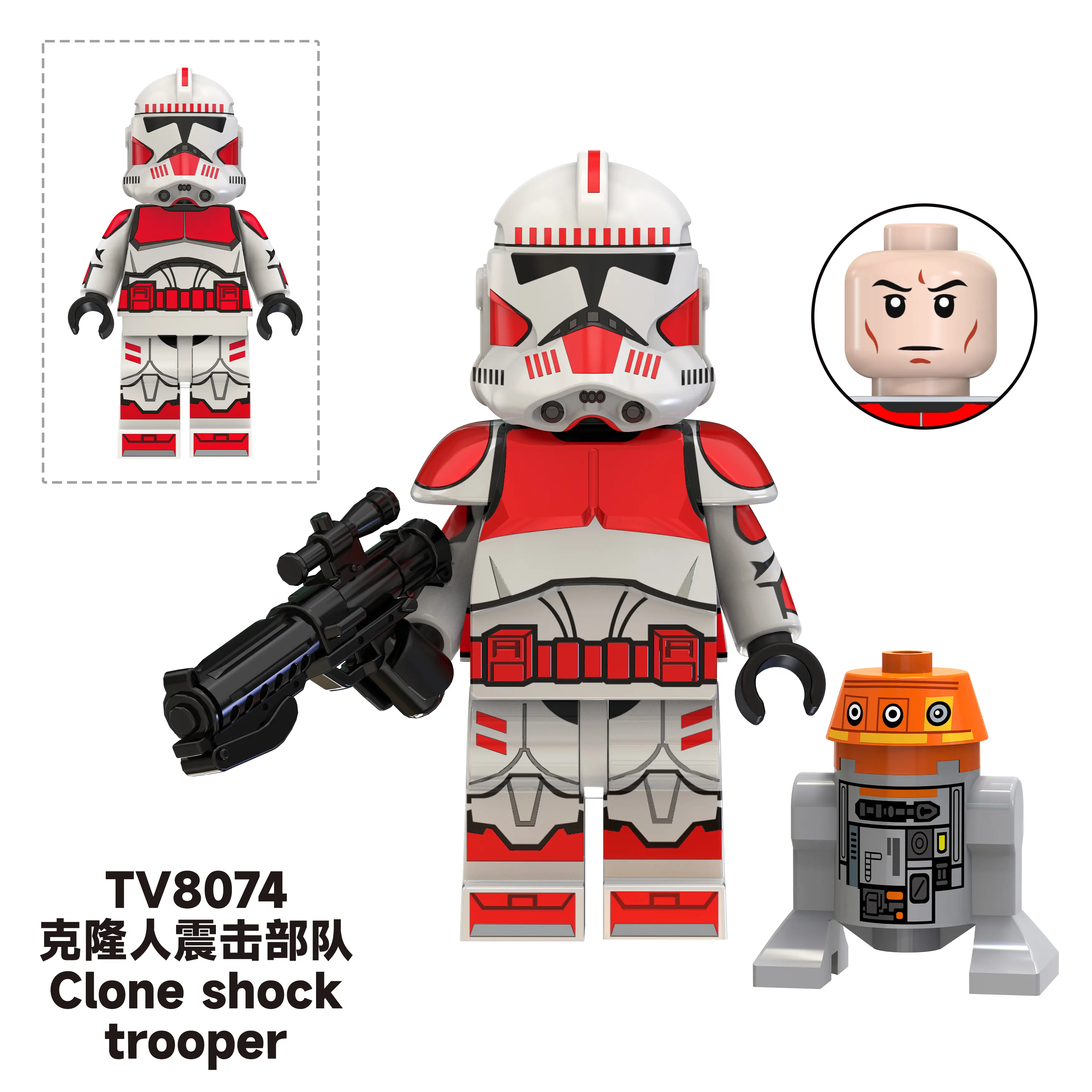 Clone Shock Trooper TV TV8074 Minifigures-Minifigtoys.com