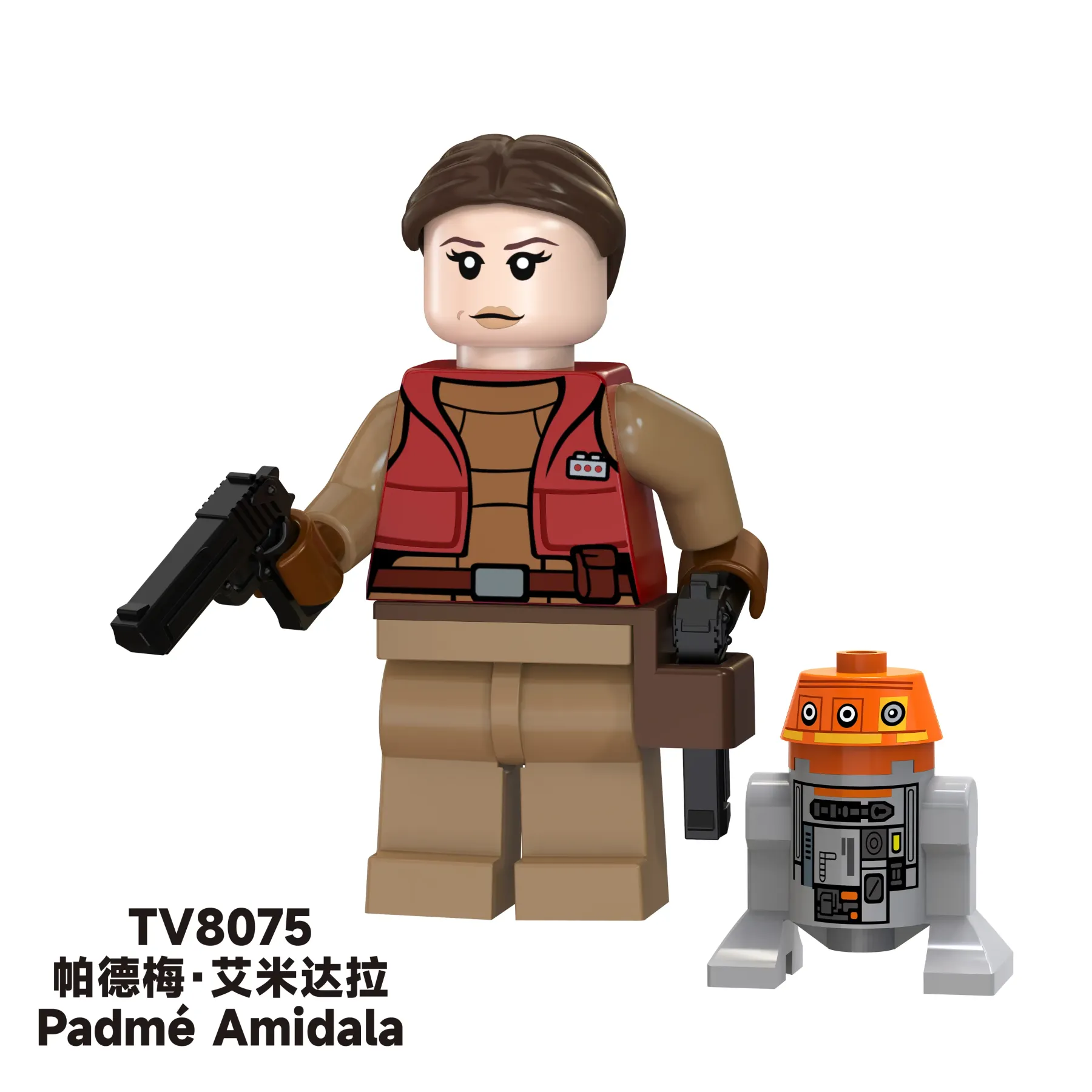 Padmé Naberrie TV TV8075 Minifigures-Minifigtoys.com