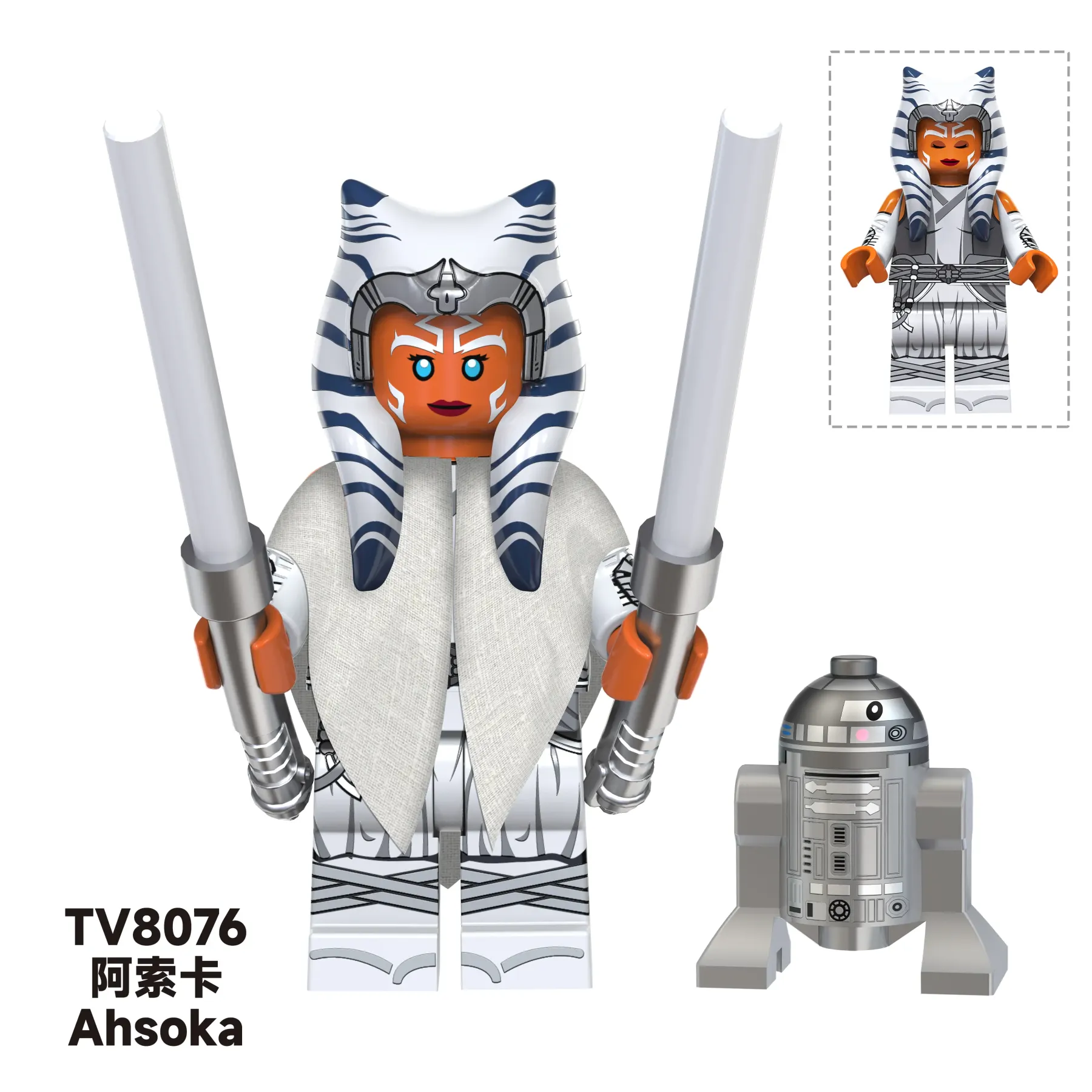 Ahsoka Tano TV TV8076 Minifigures-Minifigtoys.com