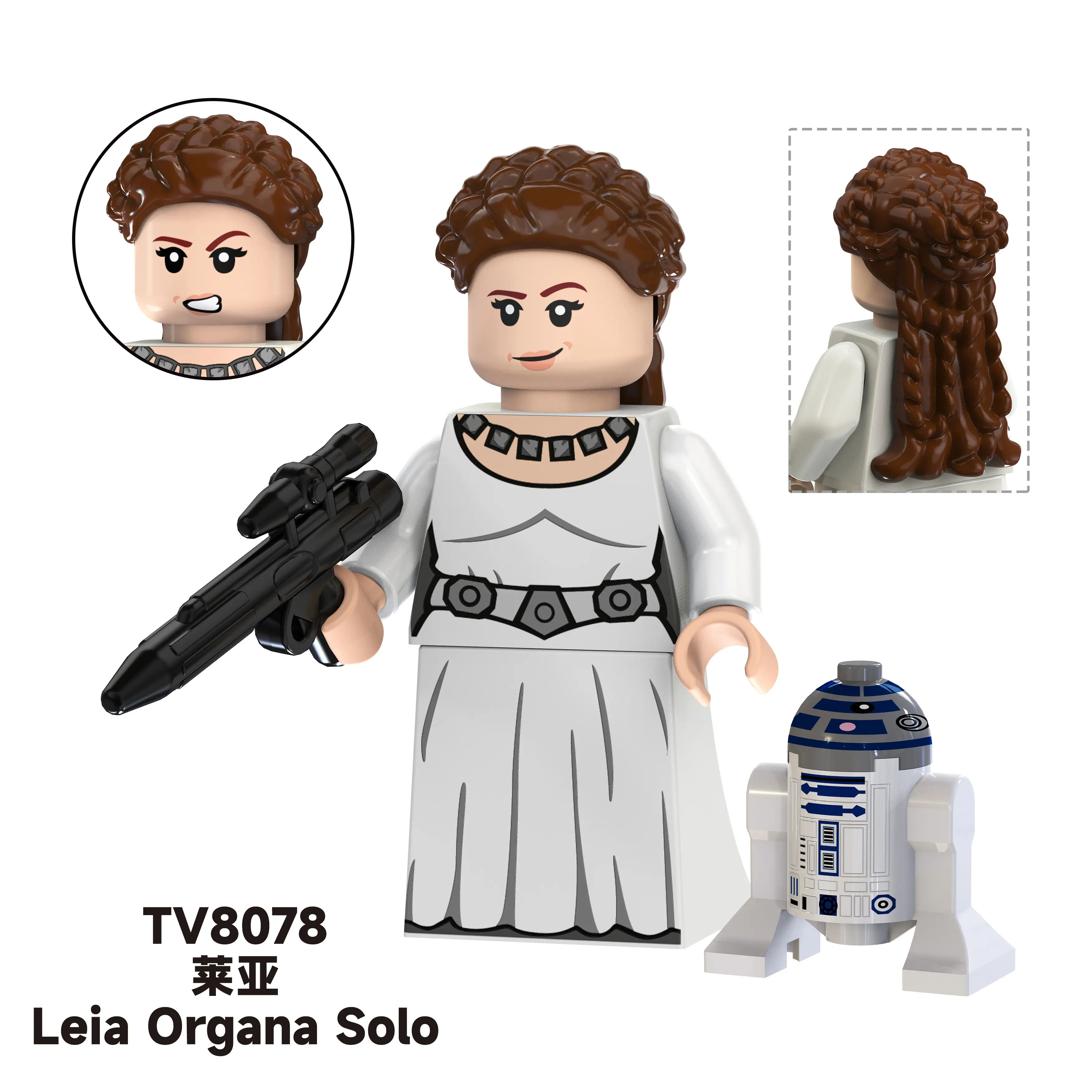 Leia Organa Solo TV TV8078 Minifigures-Minifigtoys.com