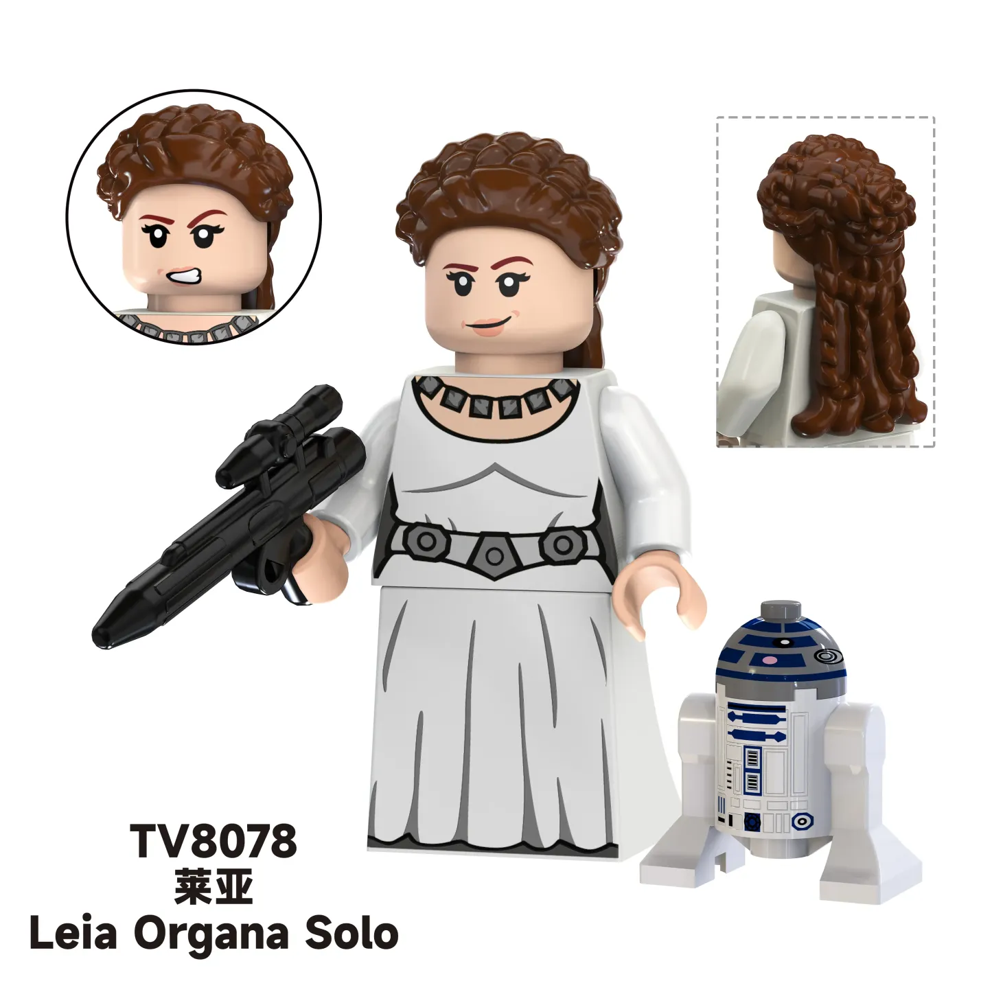 Leia Organa Solo TV TV8078 Minifigures-Minifigtoys.com