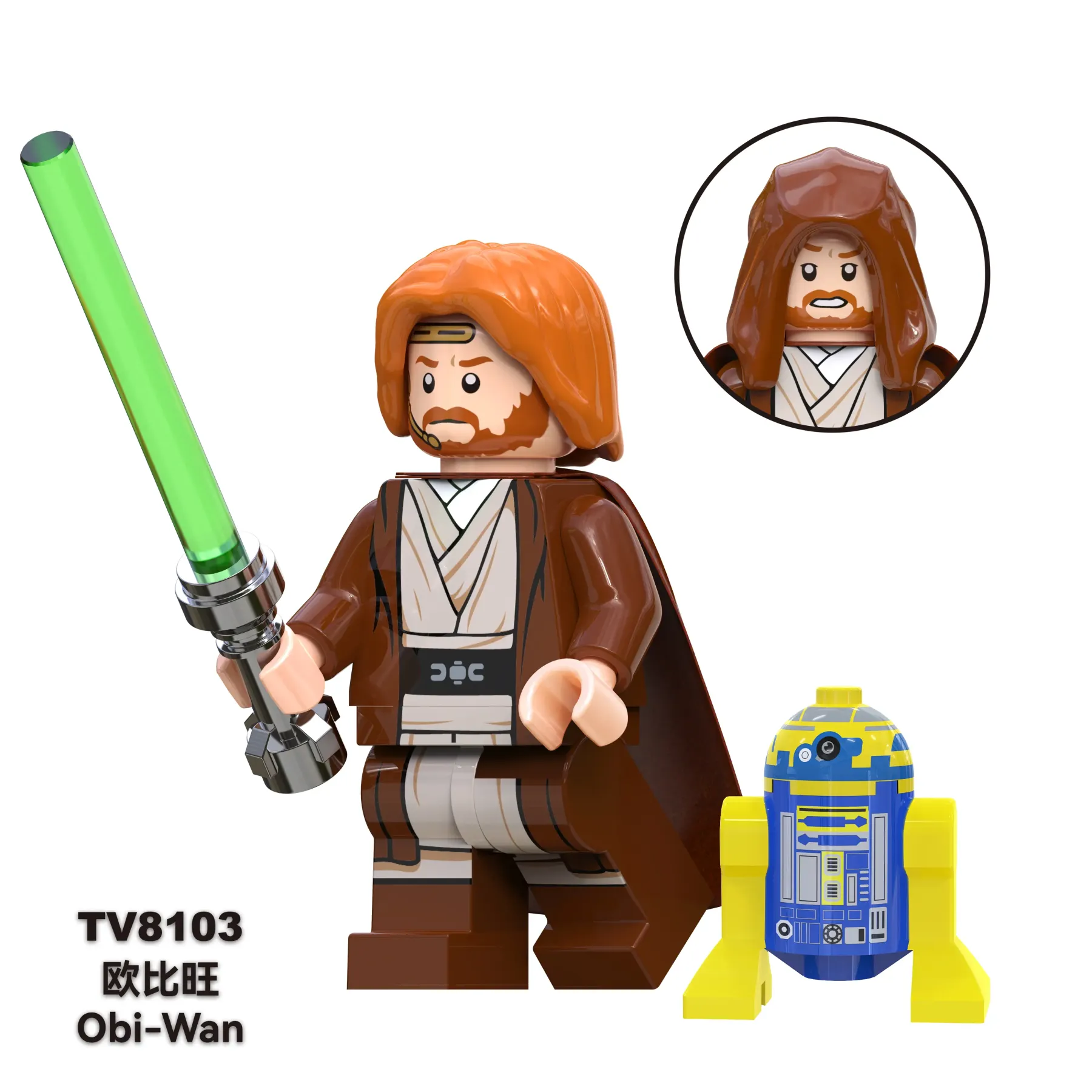 Obi-Wan Kenobi TV TV-8103 Minifigures-Minifigtoys.com