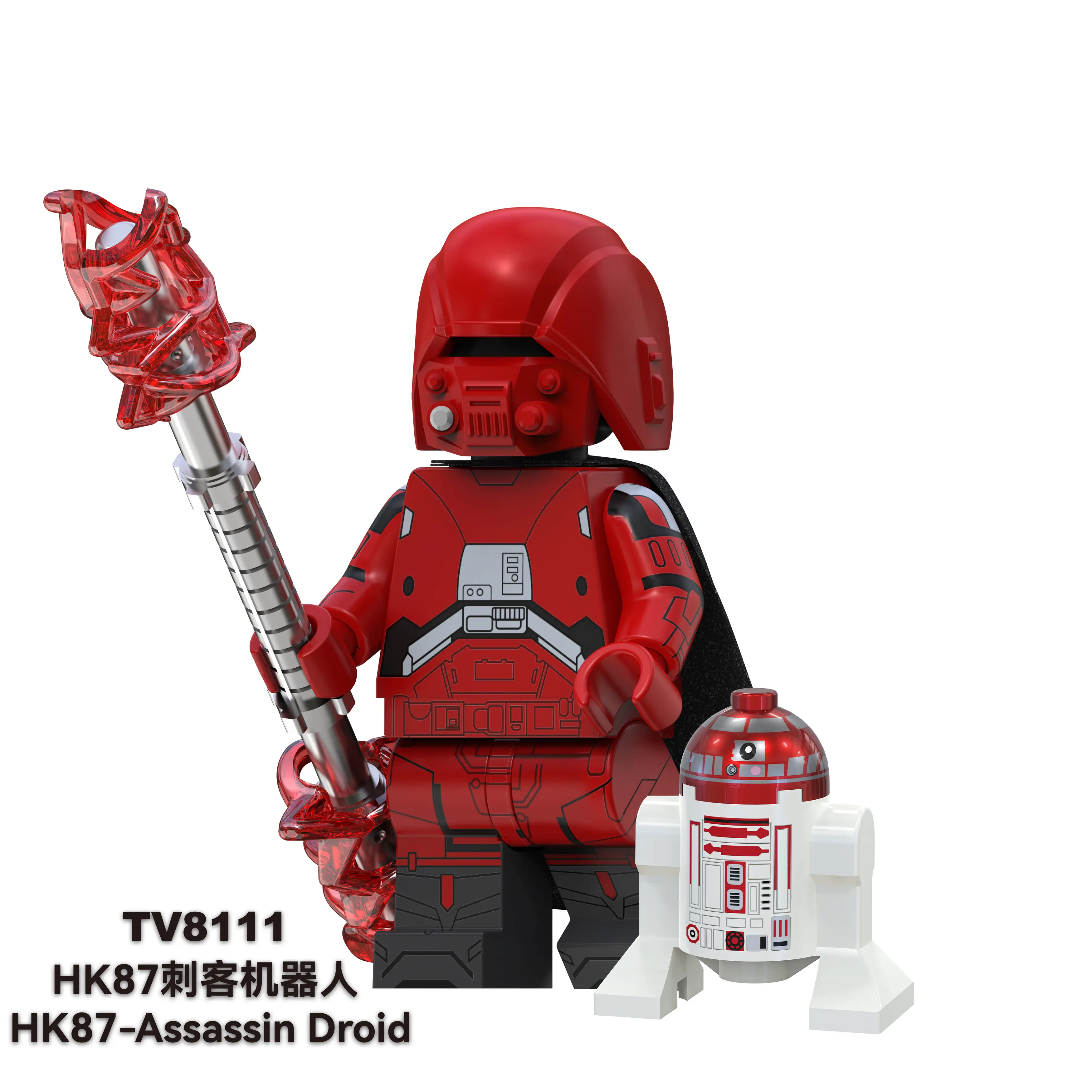 HK-87 assassin droid TV TV-8111 Minifigures-Minifigtoys.com