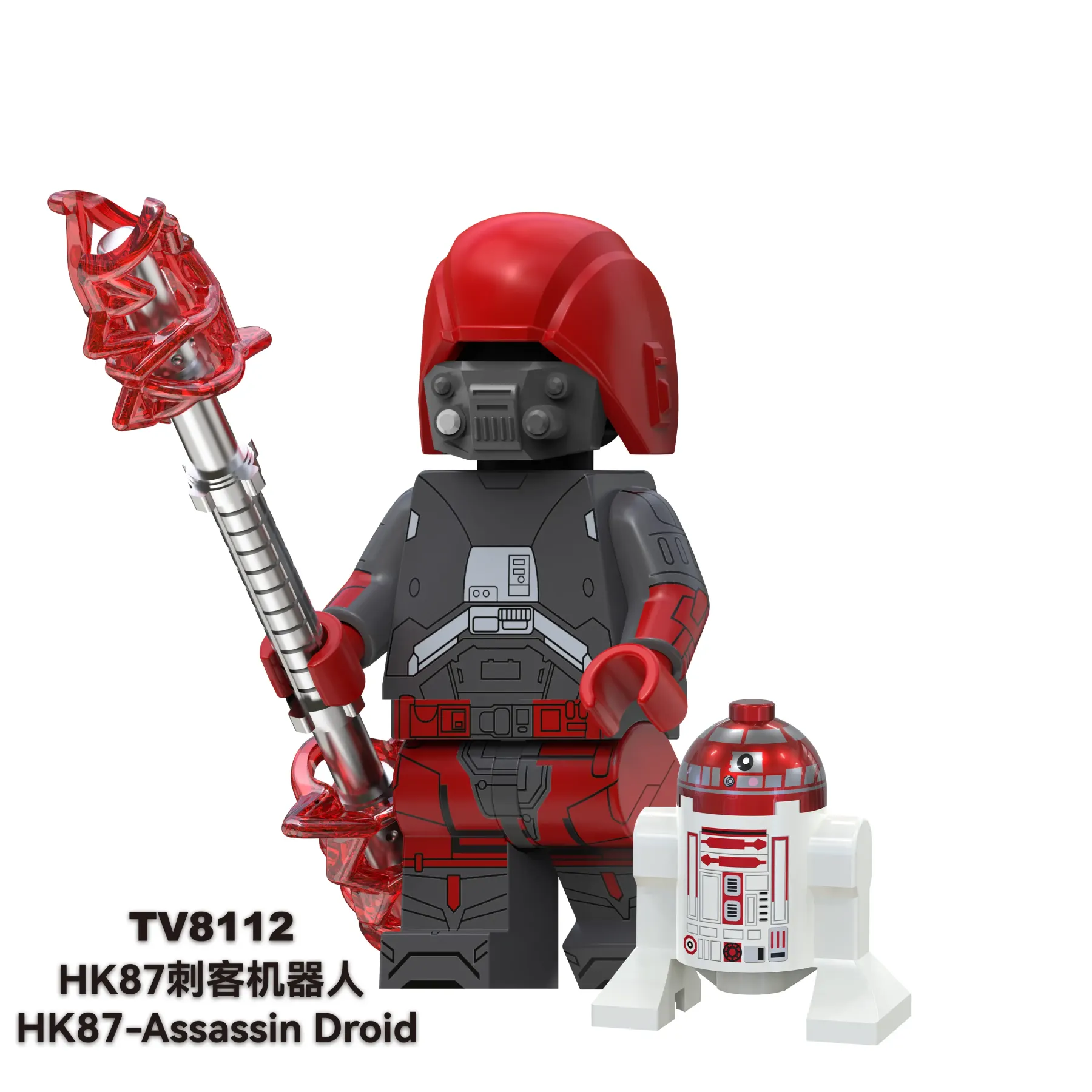 HK-87 assassin droid TV TV-8112 Minifigures-Minifigtoys.com