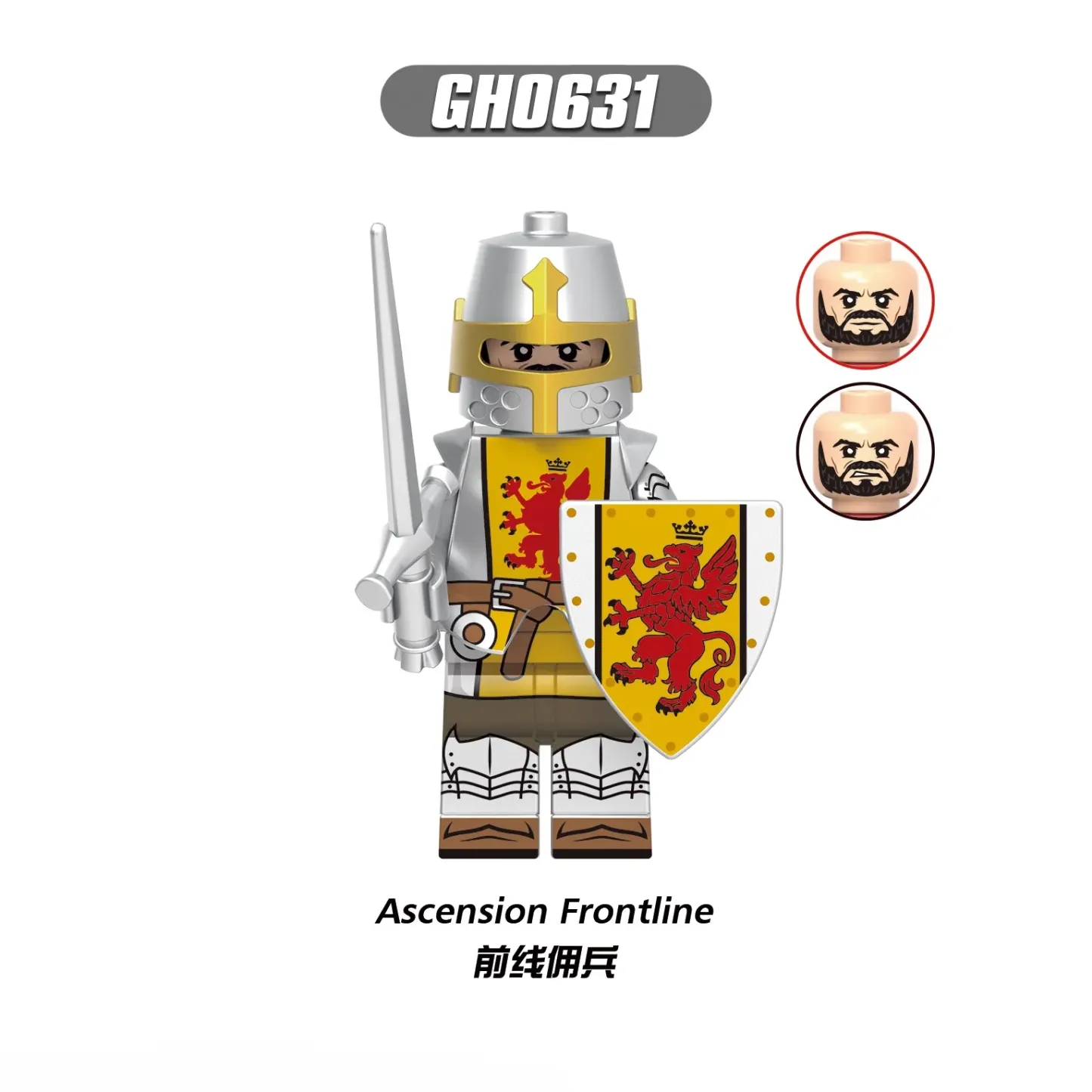 Ascension Frontlight Mercenary minifigures GH0631 Other figure