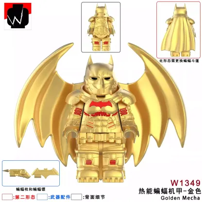 Batman (XE Suit Gold) minifigures W1349 DC figure
