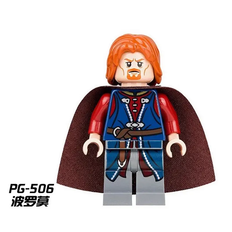 Boromir minifigures PG-506 The Lord of the Rings figure