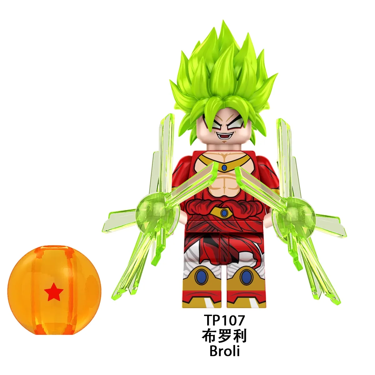 Broli minifigures TP107 Dragon Ball figure
