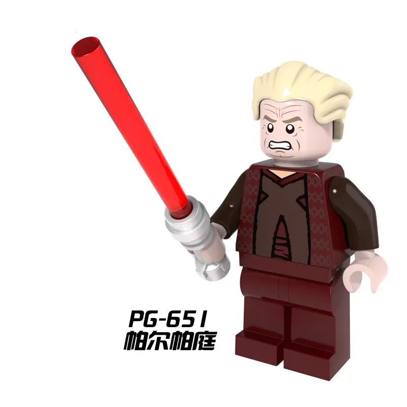 Chancelor Palpatine minifigures PG-651 Star Wars figure