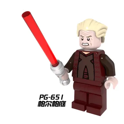 Chancelor Palpatine minifigures PG-651 Star Wars figure