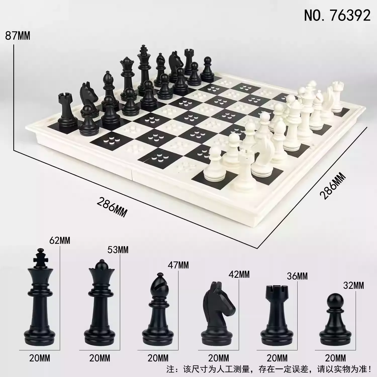 Chess Middle Ages Pawns minifigures 76392 Other figure