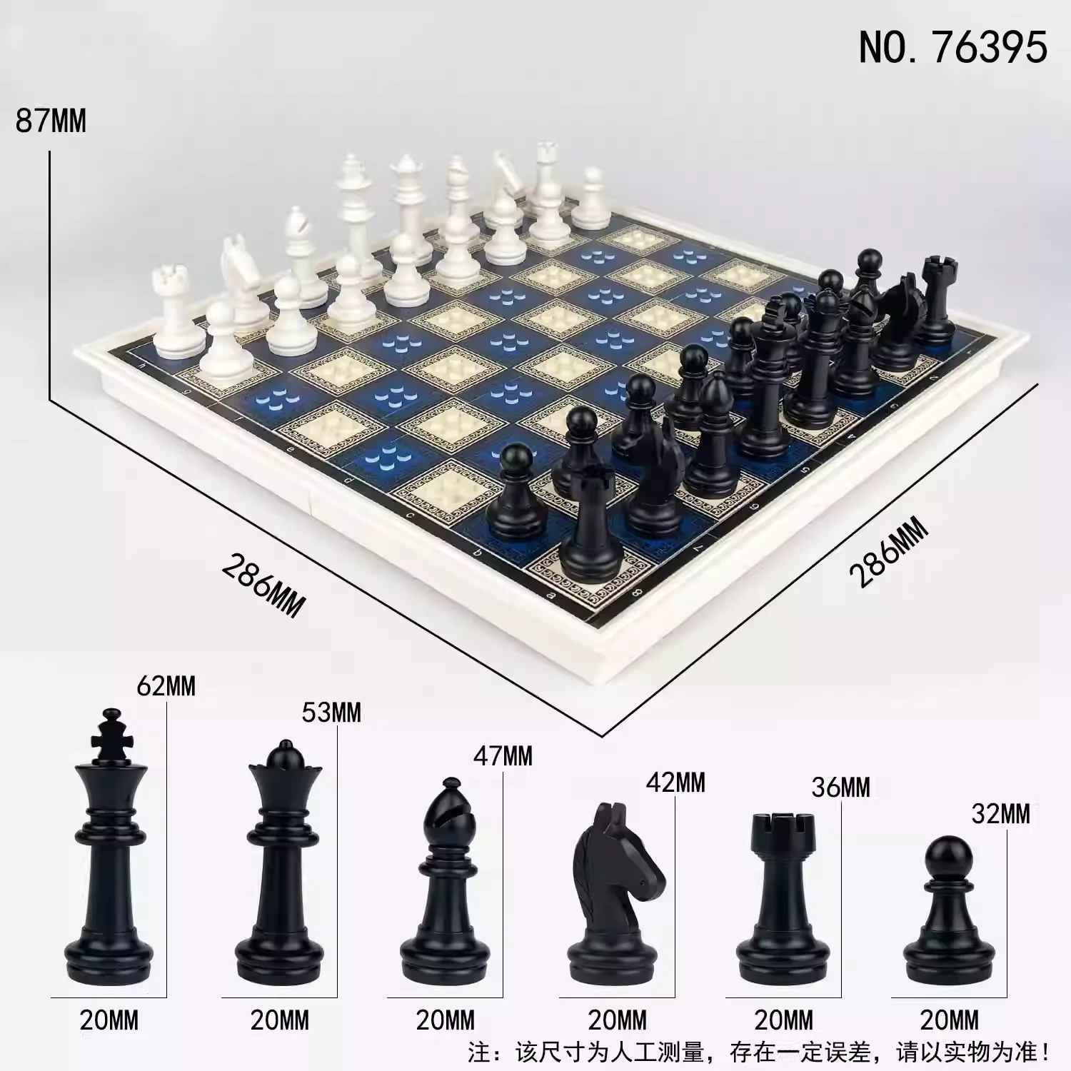 Chess Middle Ages Pawns minifigures 76395 Other figure