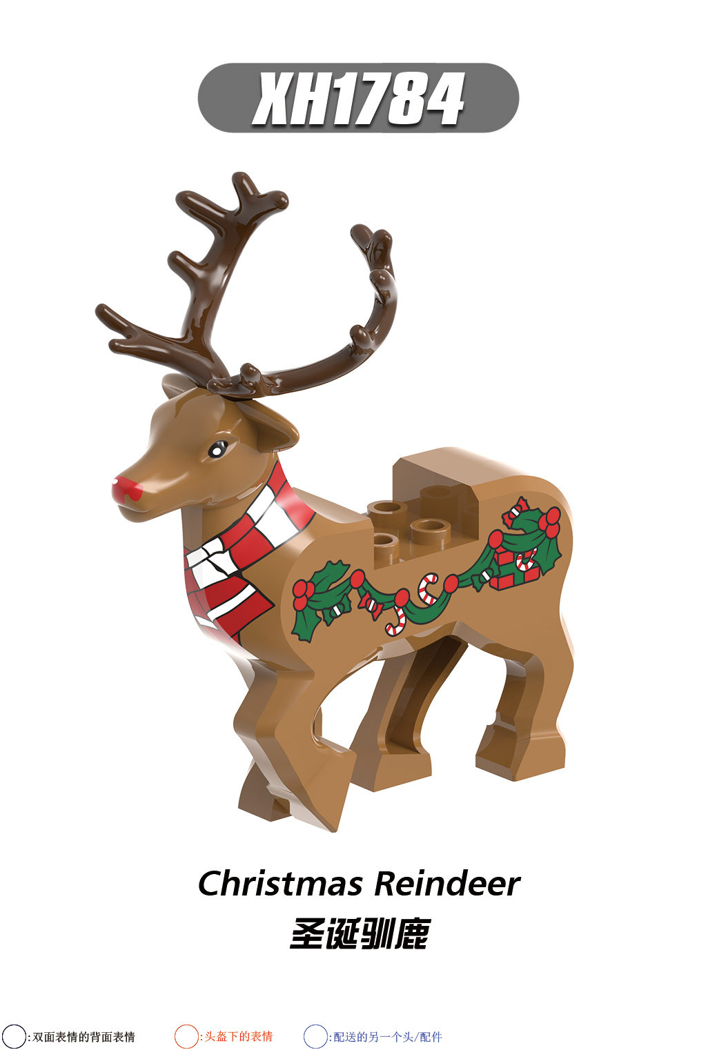 Christmas Reindeer minifigures XH1784 Other figure