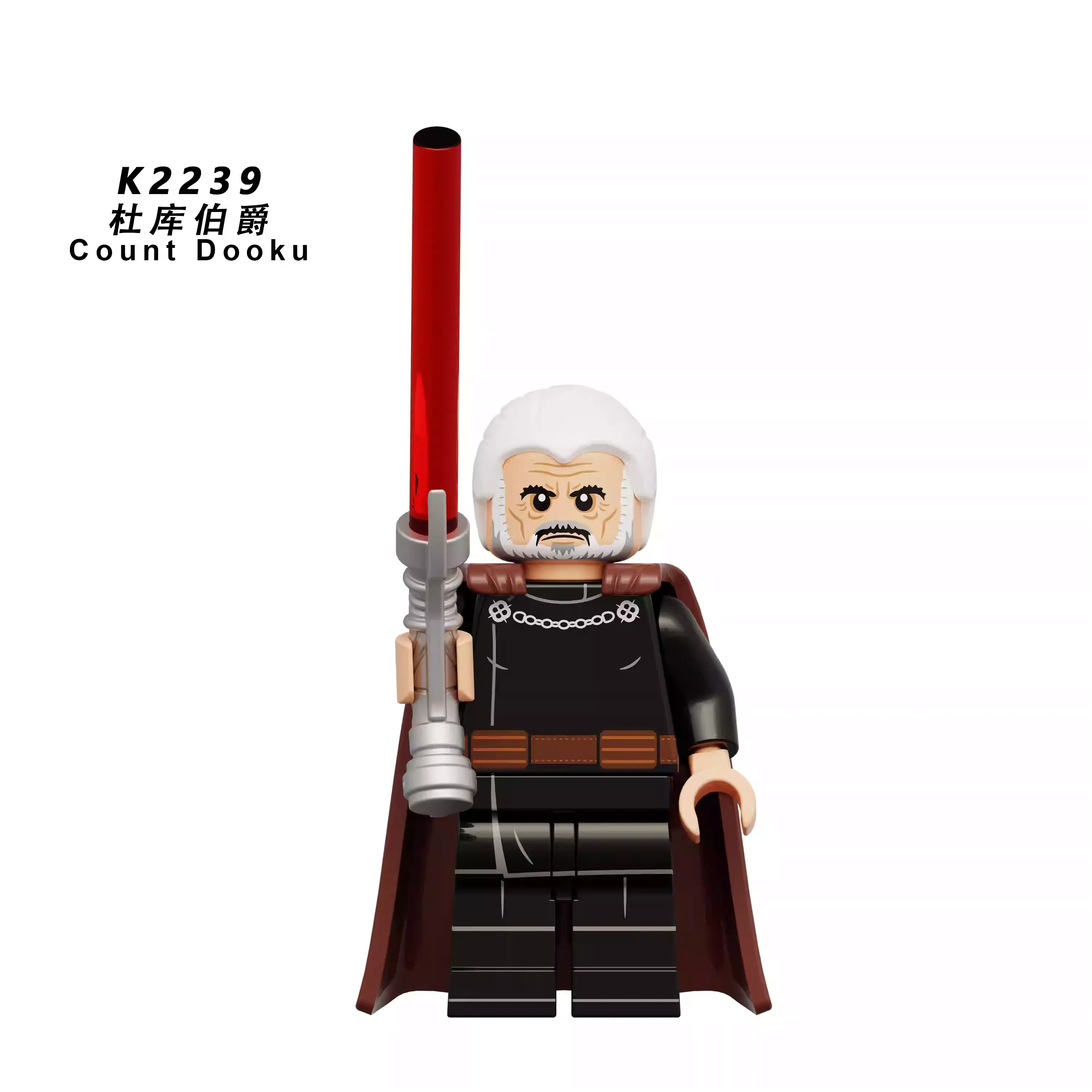 Count Dooku minifigures K2239 Star Wars figure