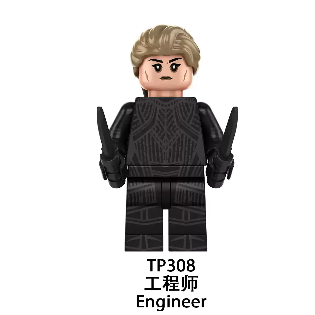 Engineer (DCU) Angela Spica TP308 Minifigures DC Universe's