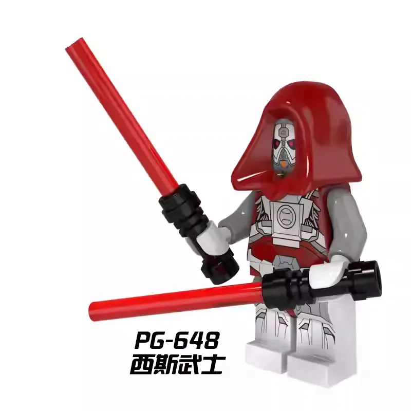 Darth Marr minifigures PG-648 Star Wars figure