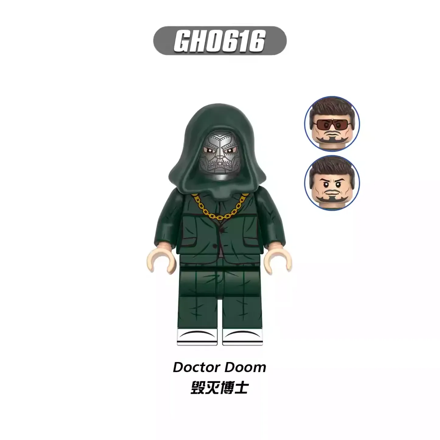 Doctor Doom minifigures GH0616 Marvel figure