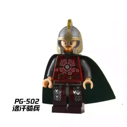 Eomer minifigures PG-502 The Lord of the Rings figure