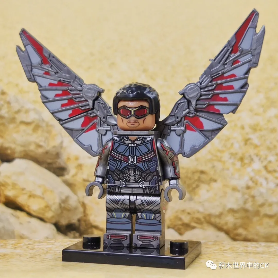 Falcon minifigures WM2169 Marvel figure