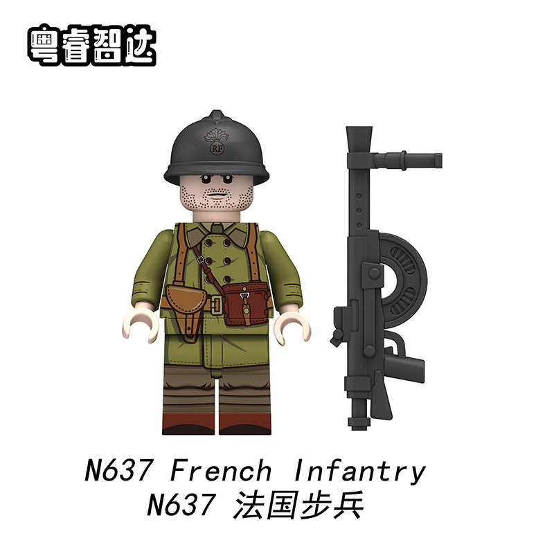 French Infantry minifigures N637 Military figure