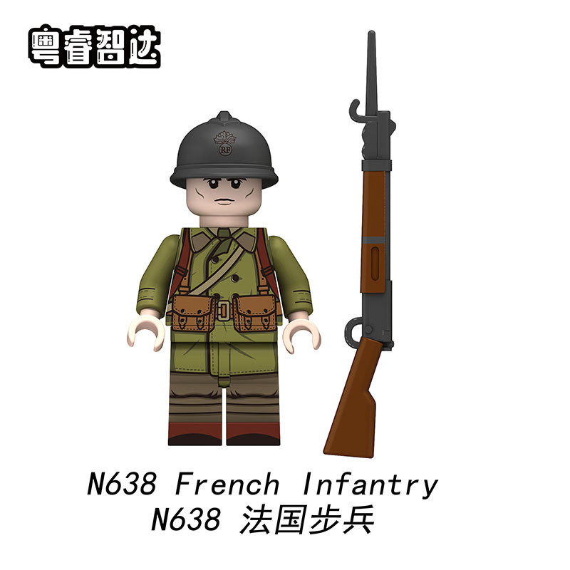 French Infantry minifigures N638 Military figure