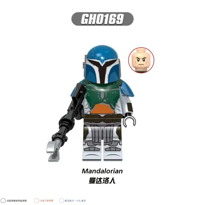 Mandalorian Nite Owl G (2) GH0169 Minifigures-Minifigtoys.com
