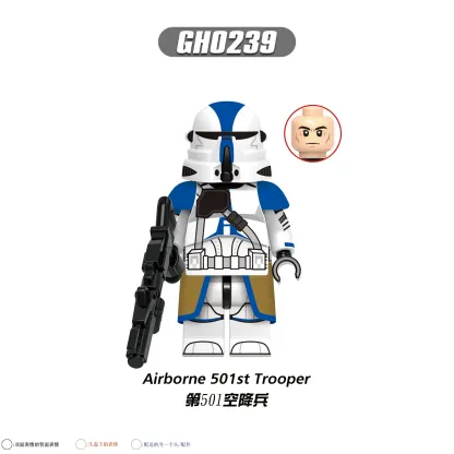 501st Legion Airborne Trooper G (2) GH0239 Minifigures-Minifigtoys.com