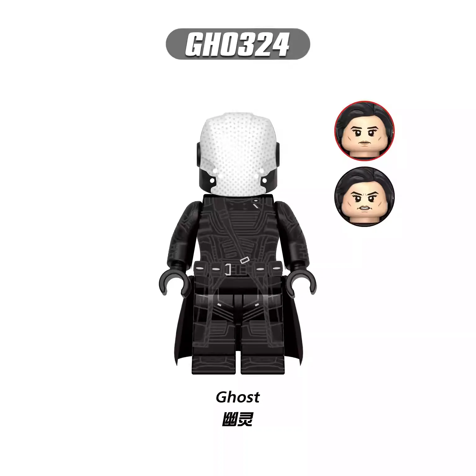 Ghost minifigures GH0324 Marvel figure