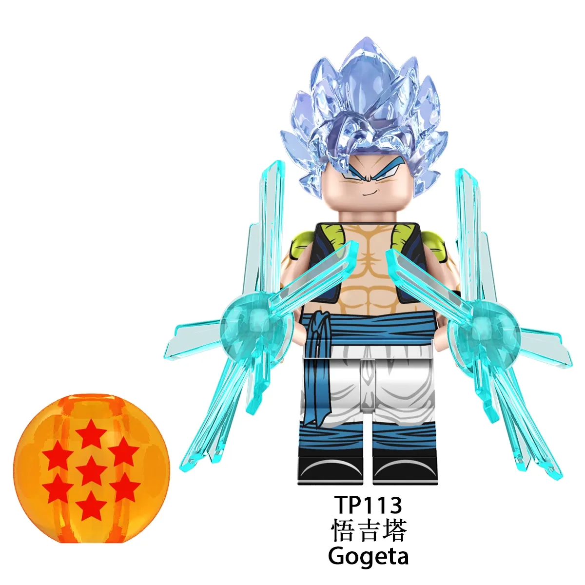 Gogeta minifigures TP113 Dragon Ball figure